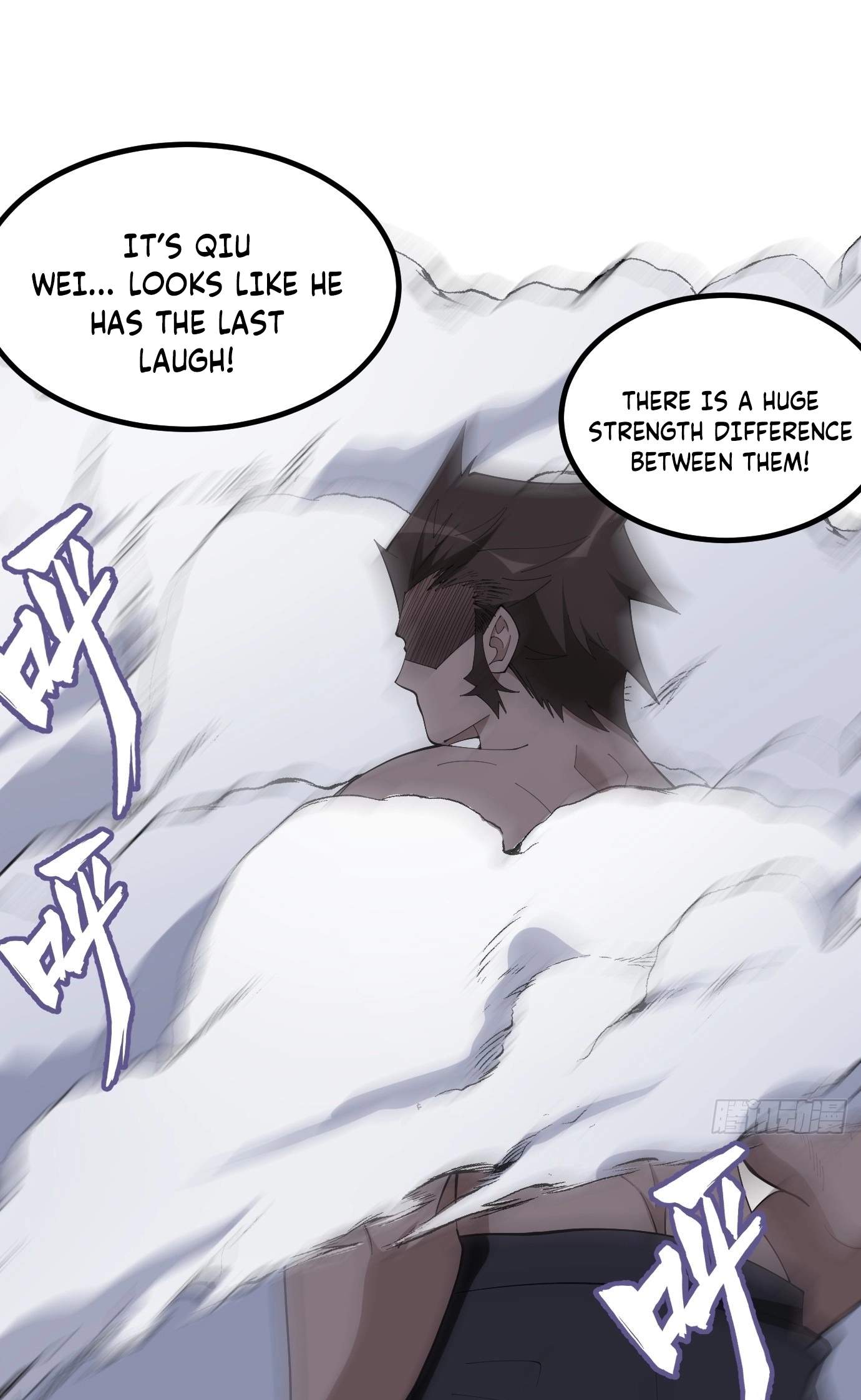 I Have A Set of Passive Skills Chapter 6 page 35