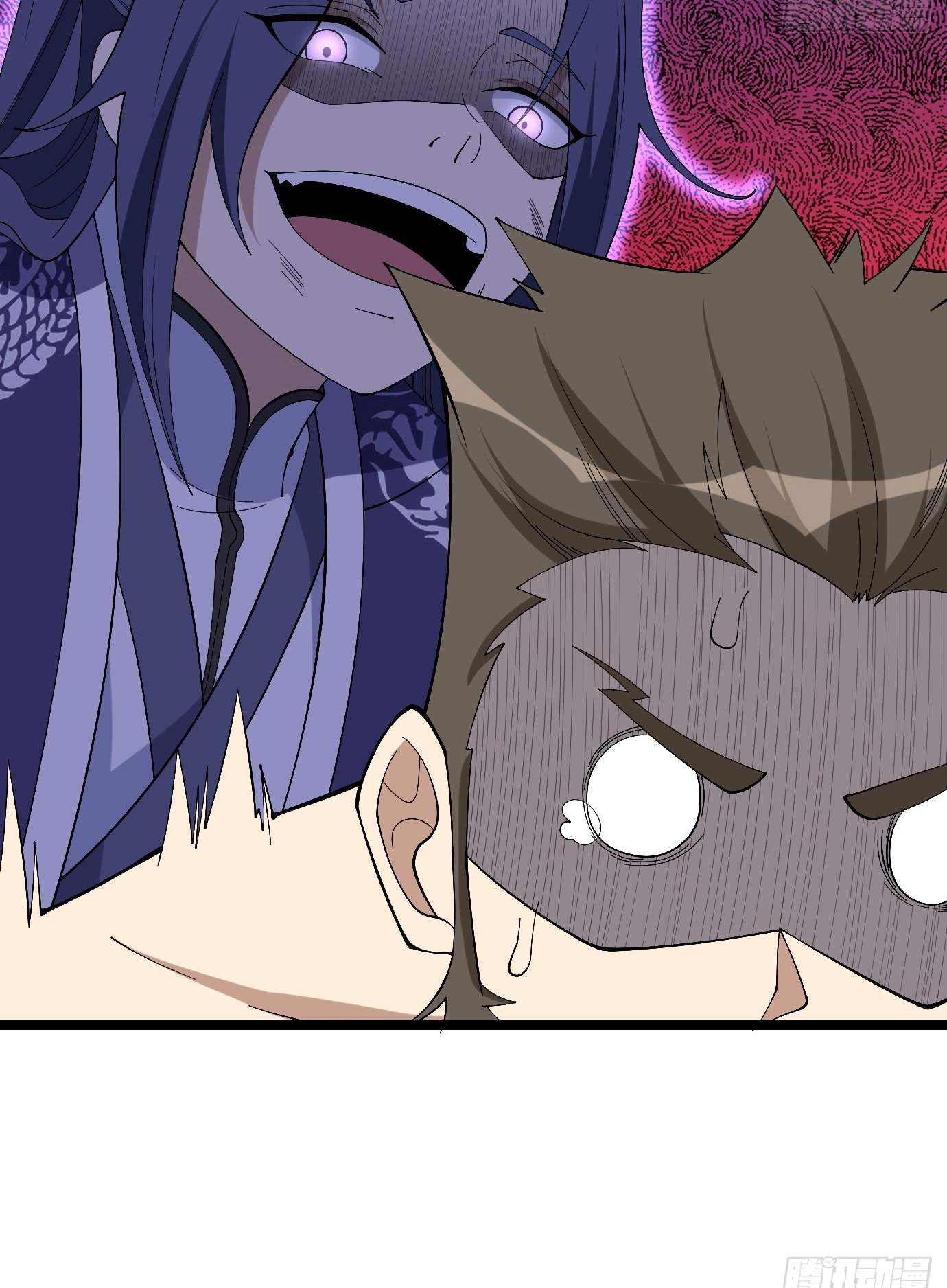 I Have A Set of Passive Skills Chapter 8 page 9