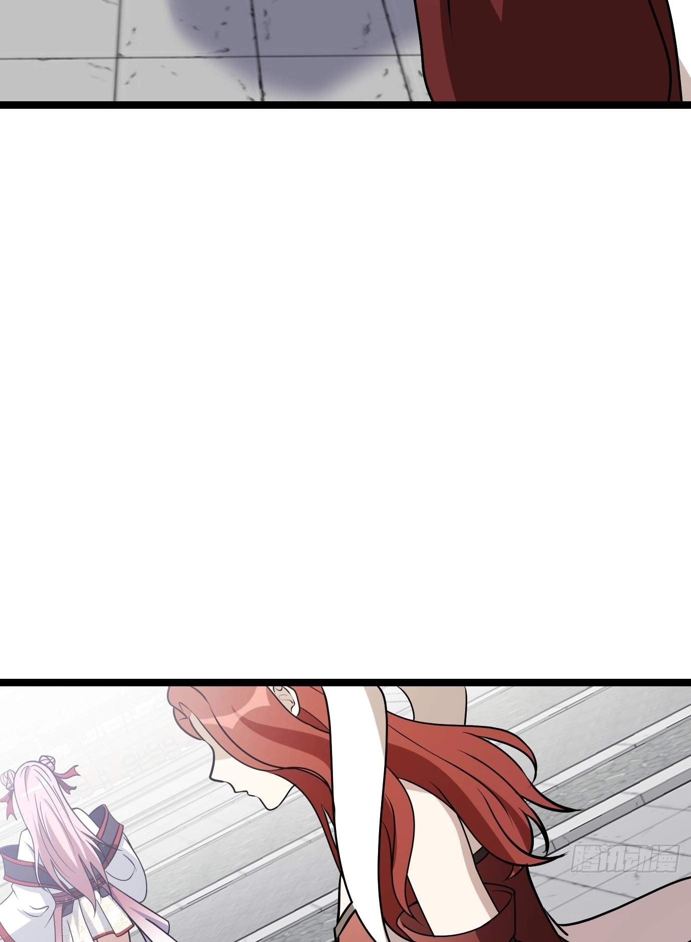 I Have A Set of Passive Skills Chapter 8 page 41