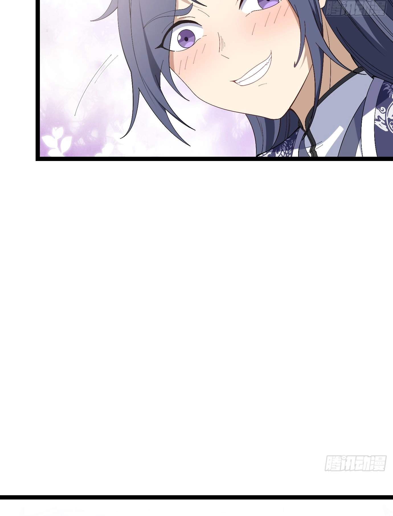 I Have A Set of Passive Skills Chapter 8 page 14