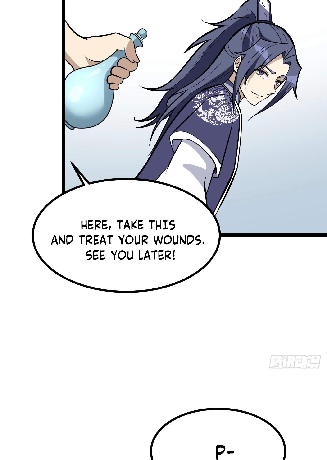 I Have A Set of Passive Skills Chapter 8 page 56