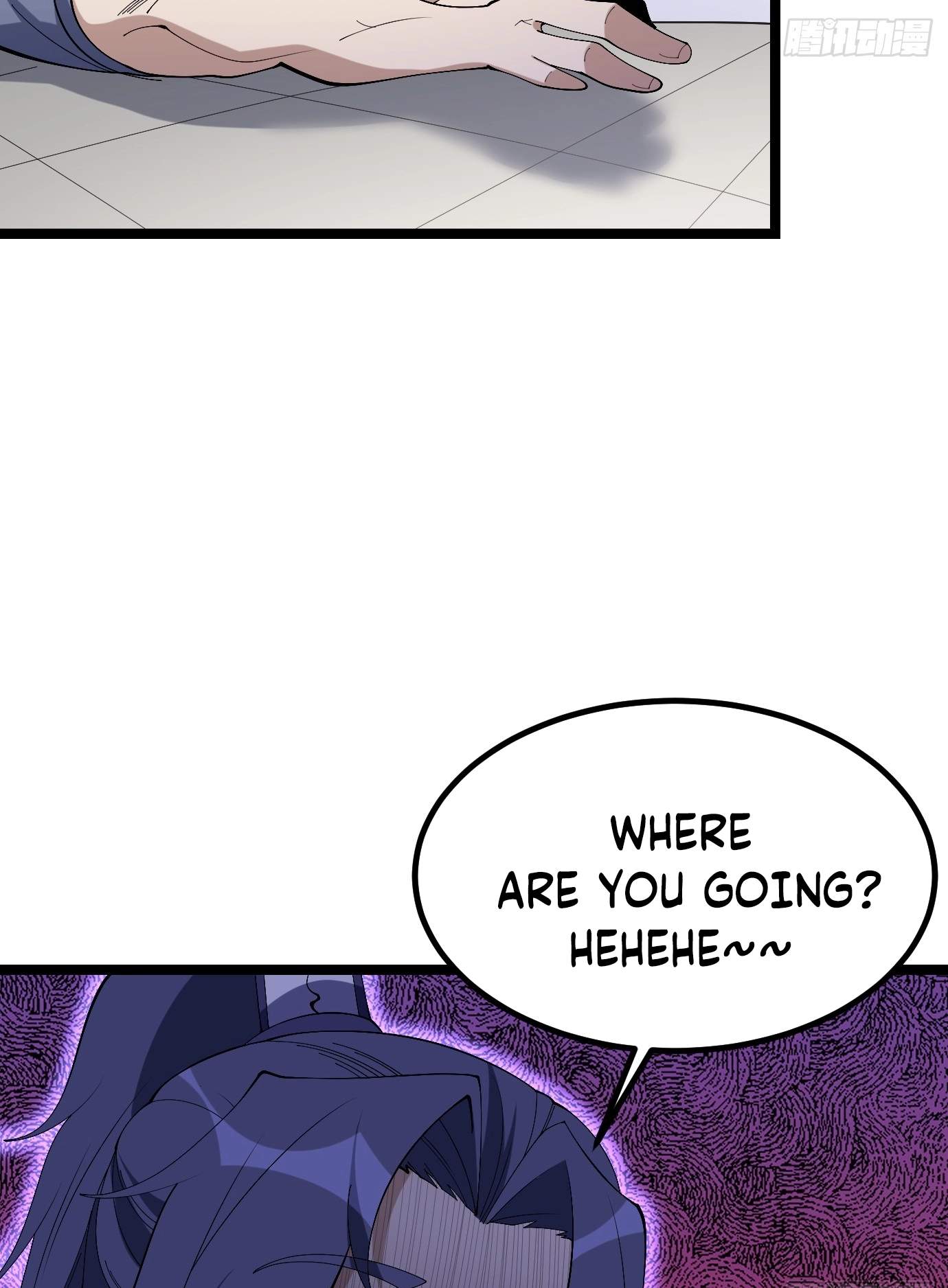 I Have A Set of Passive Skills Chapter 8 page 8