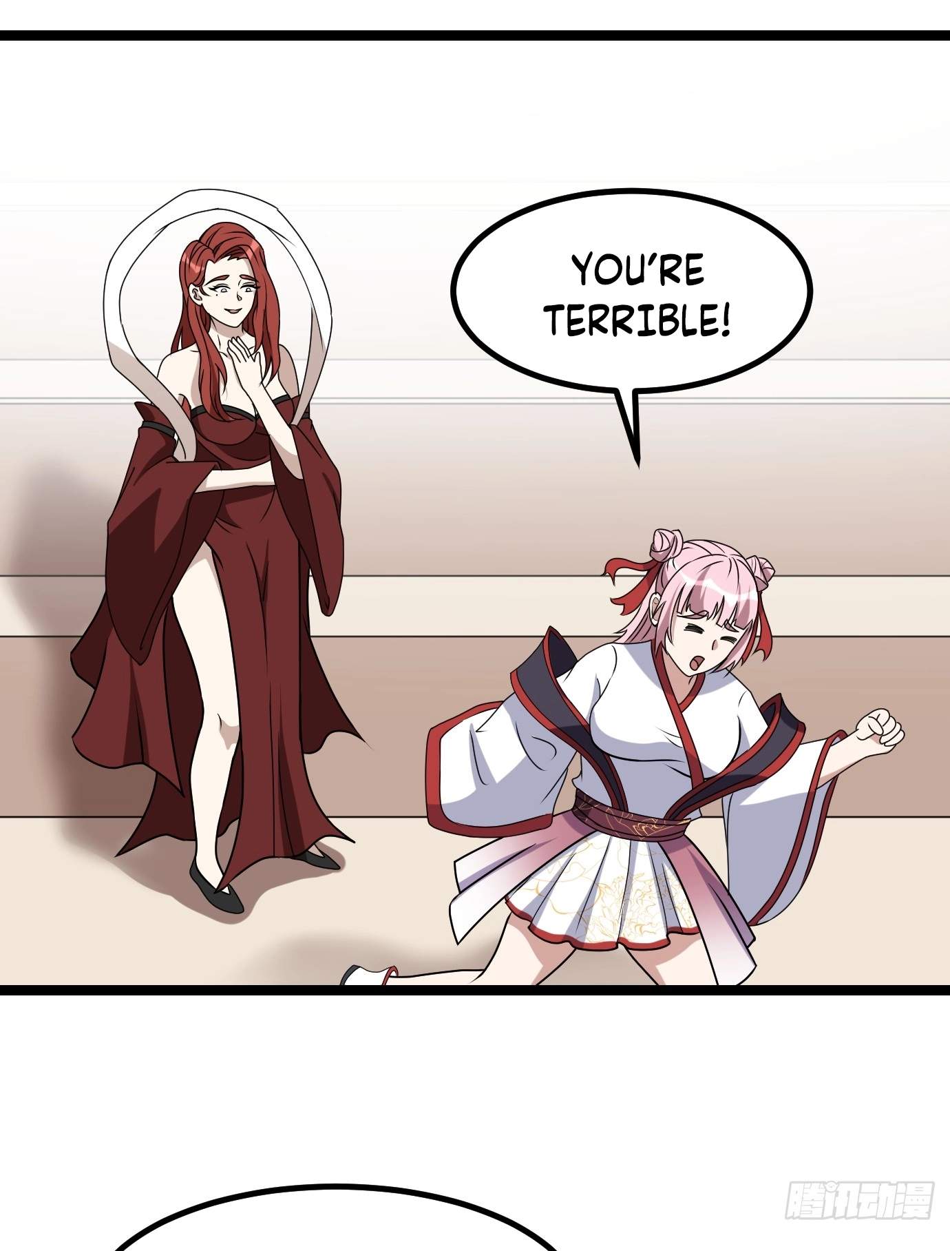 I Have A Set of Passive Skills Chapter 8 page 37