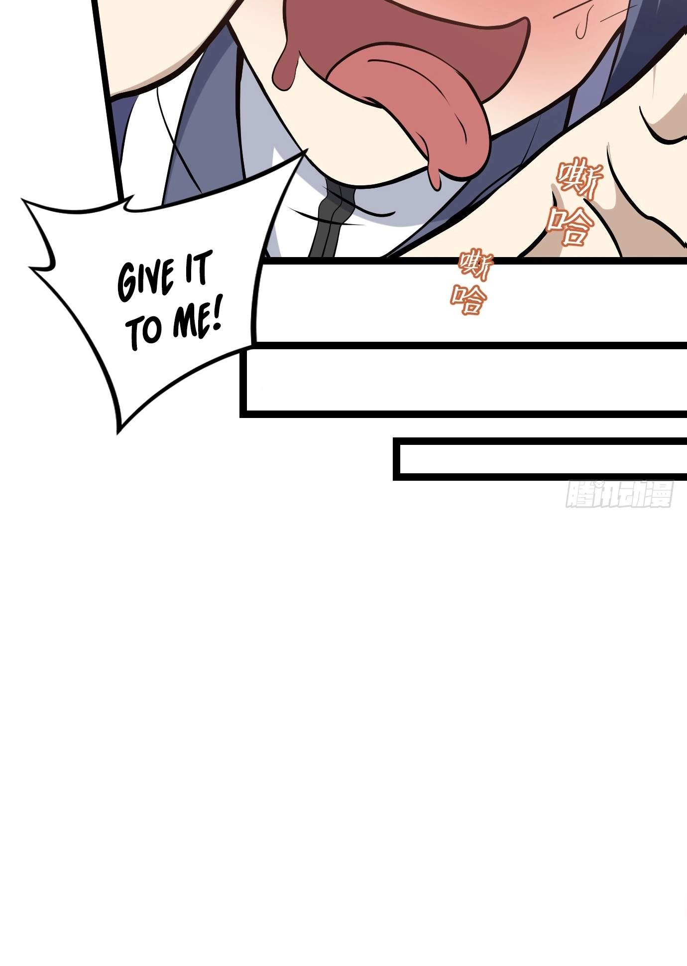 I Have A Set of Passive Skills Chapter 8 page 58