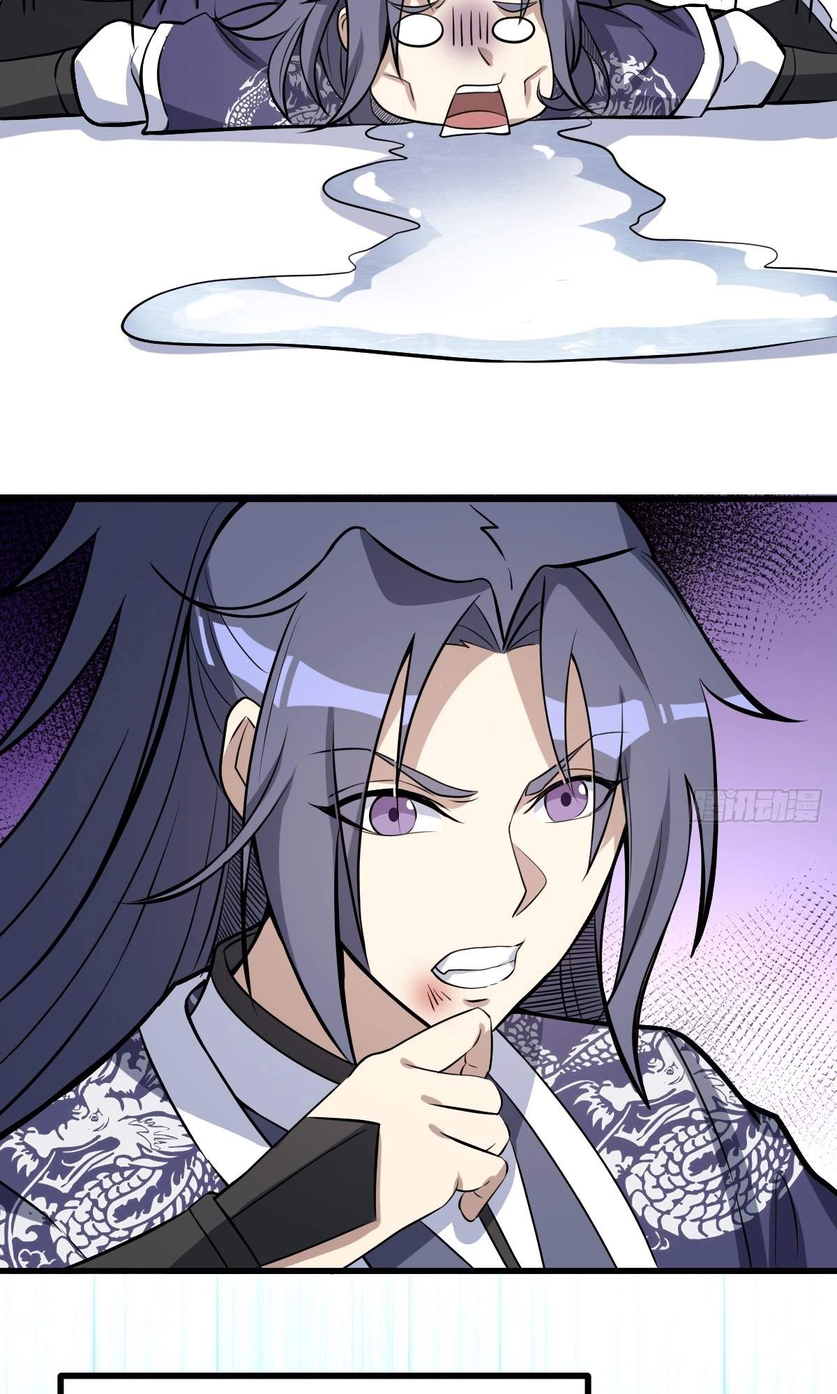 I Have A Set of Passive Skills Chapter 9 page 39