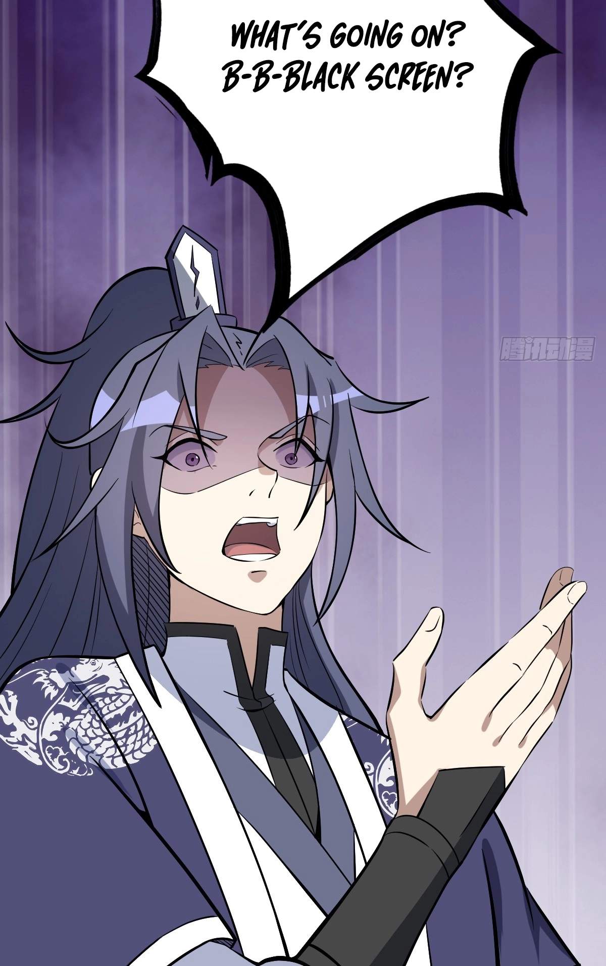 I Have A Set of Passive Skills Chapter 9 page 57