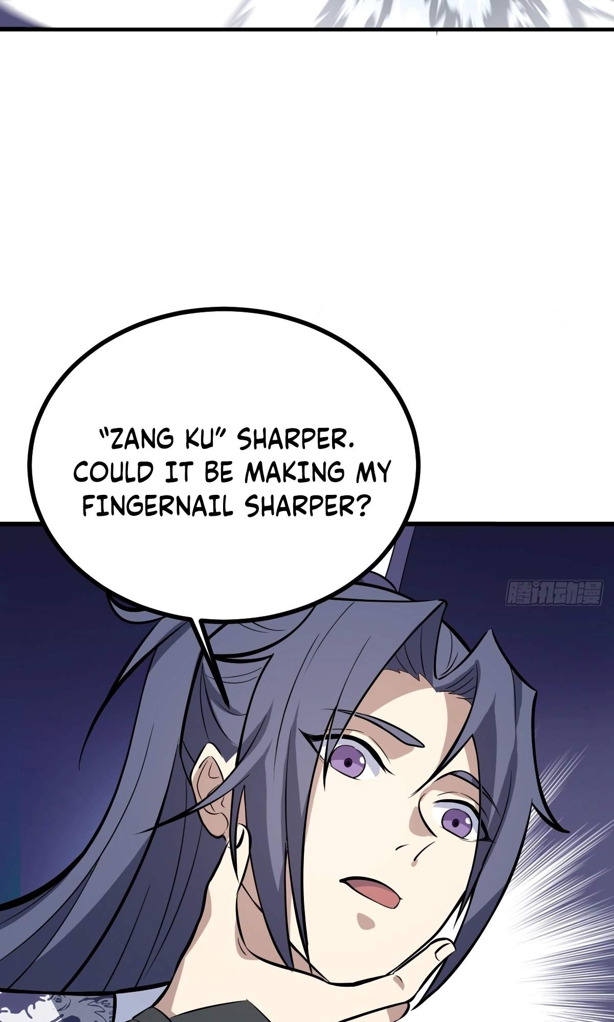 I Have A Set of Passive Skills Chapter 9 page 43