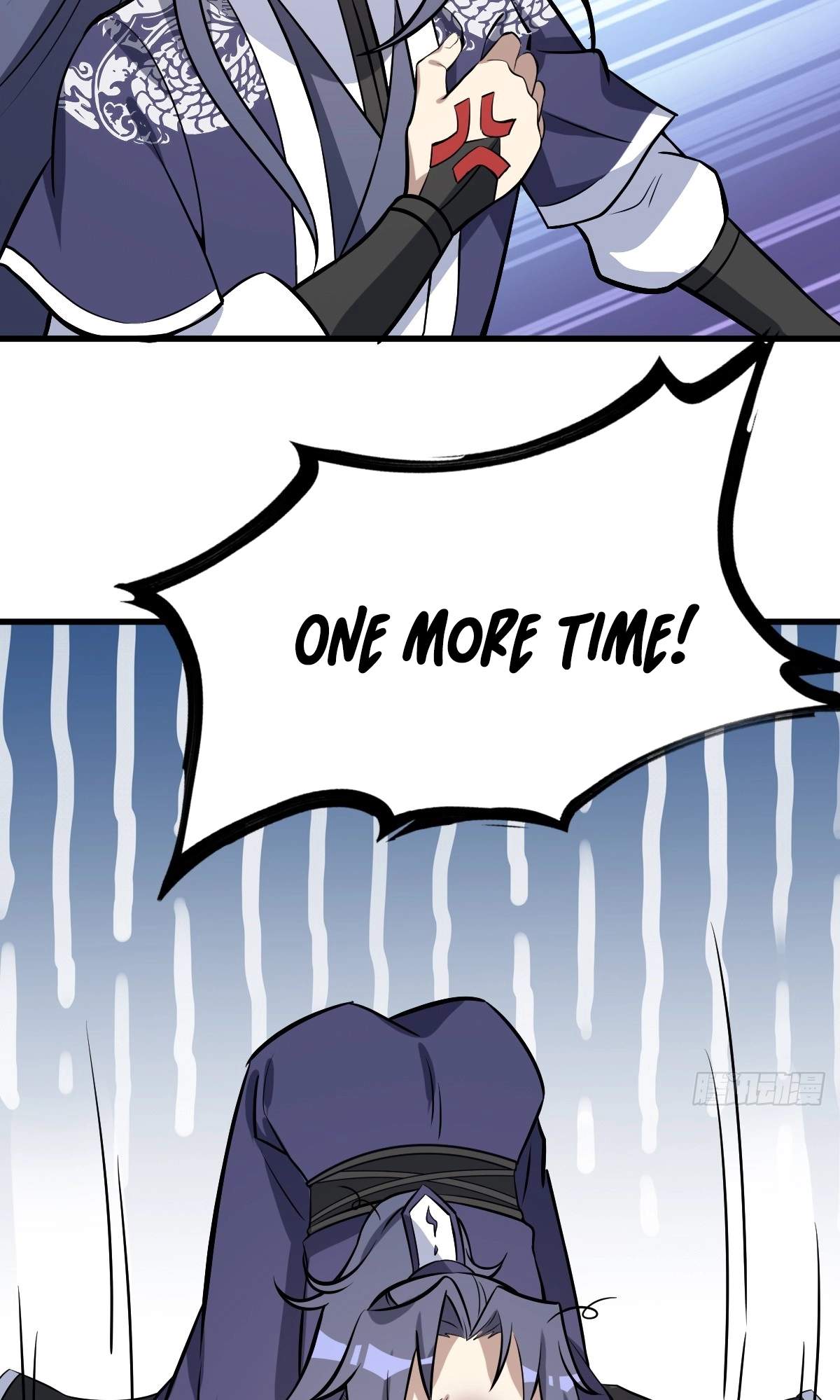 I Have A Set of Passive Skills Chapter 9 page 38