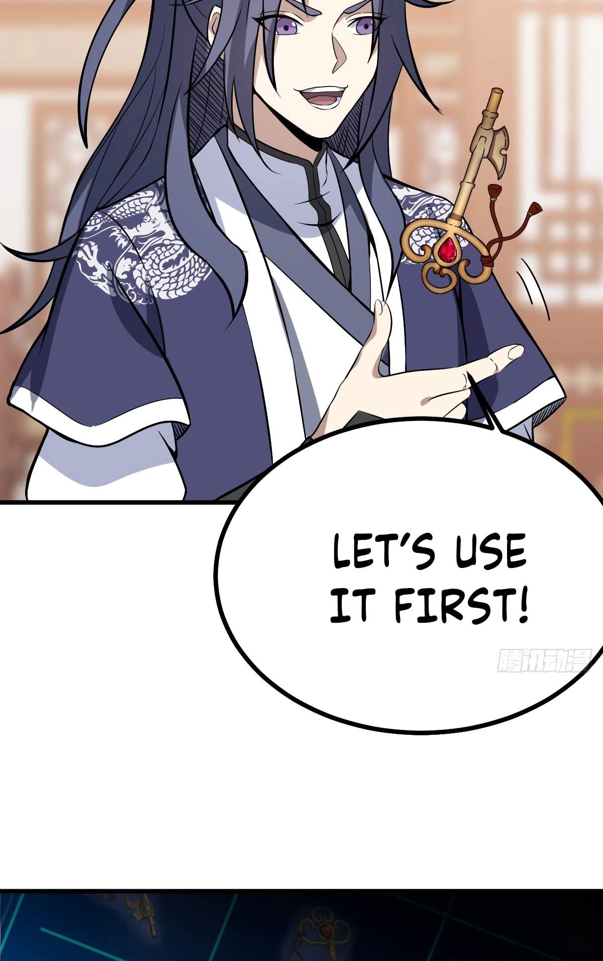 I Have A Set of Passive Skills Chapter 9 page 55