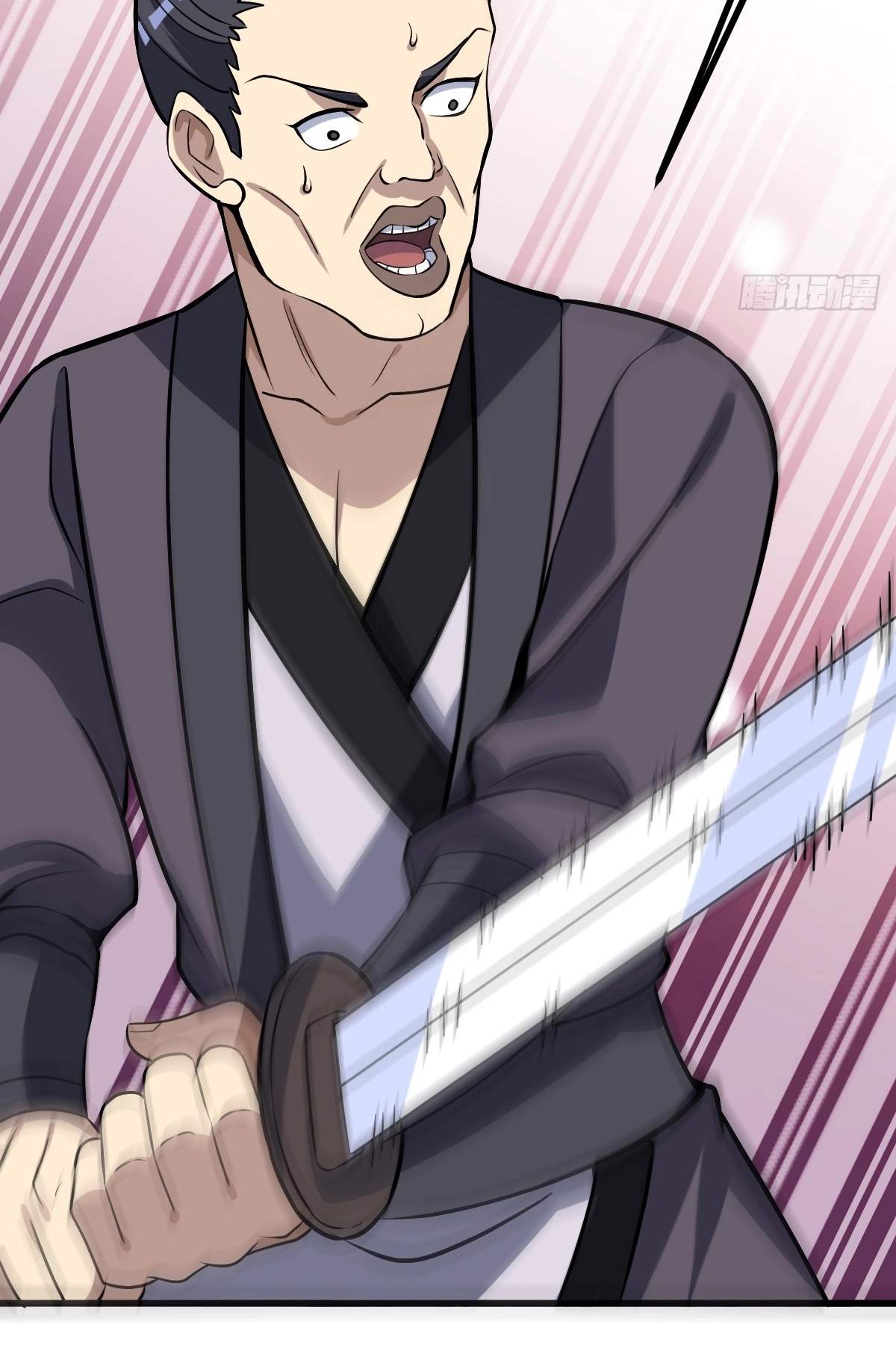 I Have A Set of Passive Skills Chapter 10 page 44