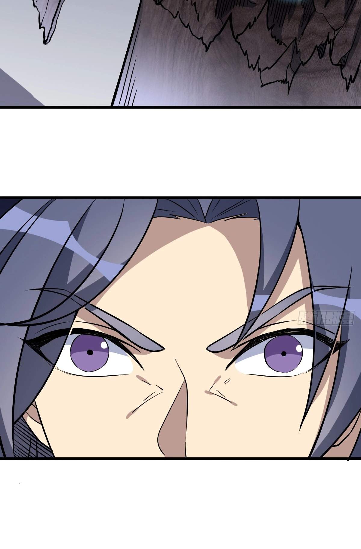 I Have A Set of Passive Skills Chapter 10 page 23