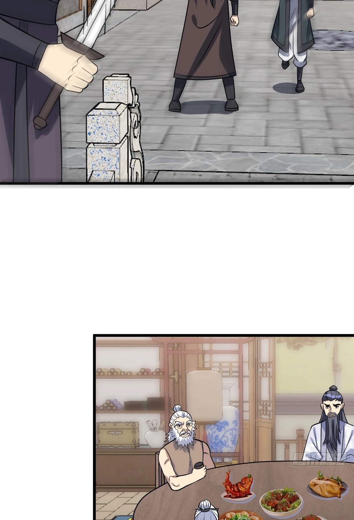 I Have A Set of Passive Skills Chapter 10 page 46