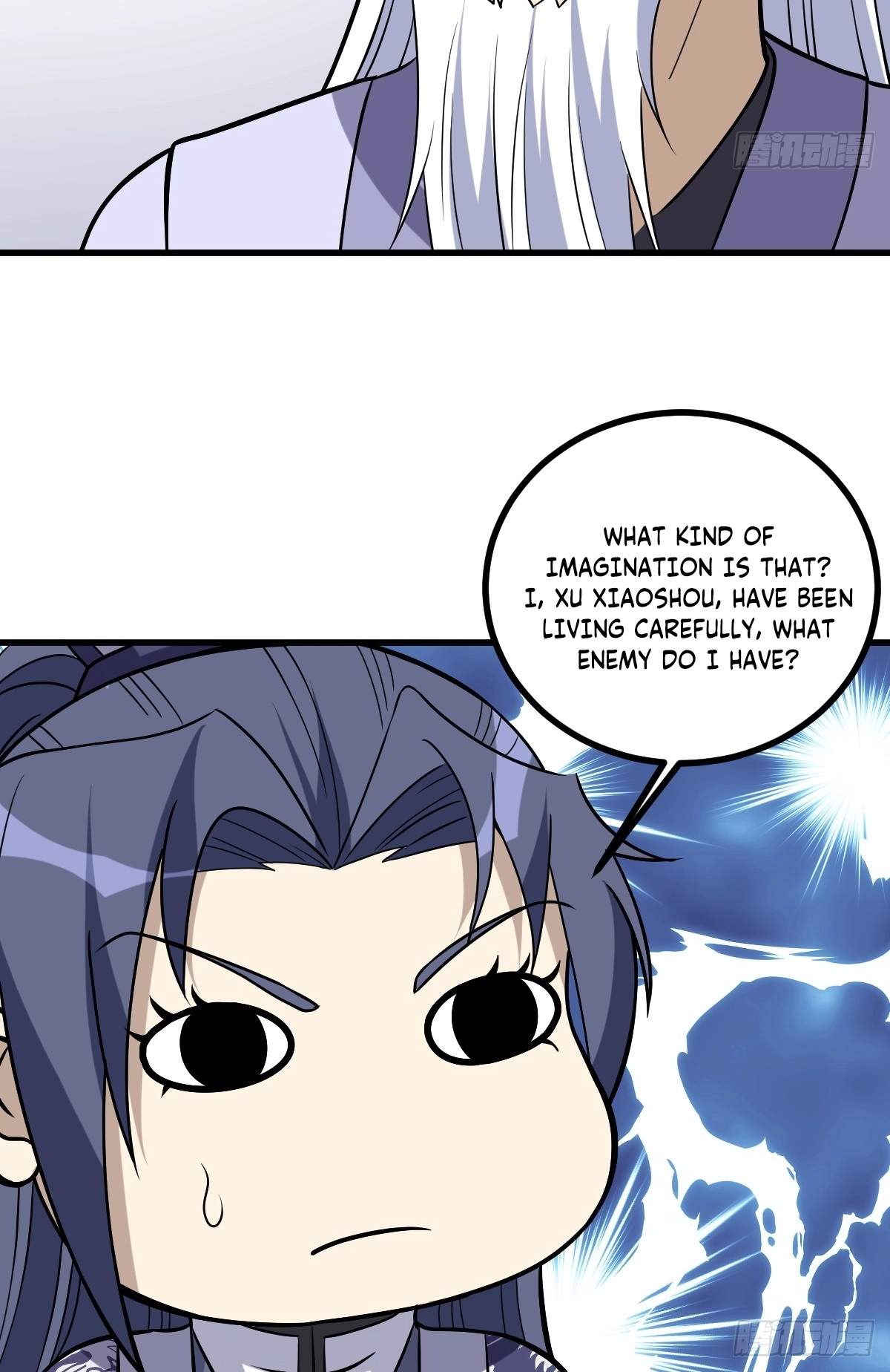 I Have A Set of Passive Skills Chapter 11 page 43