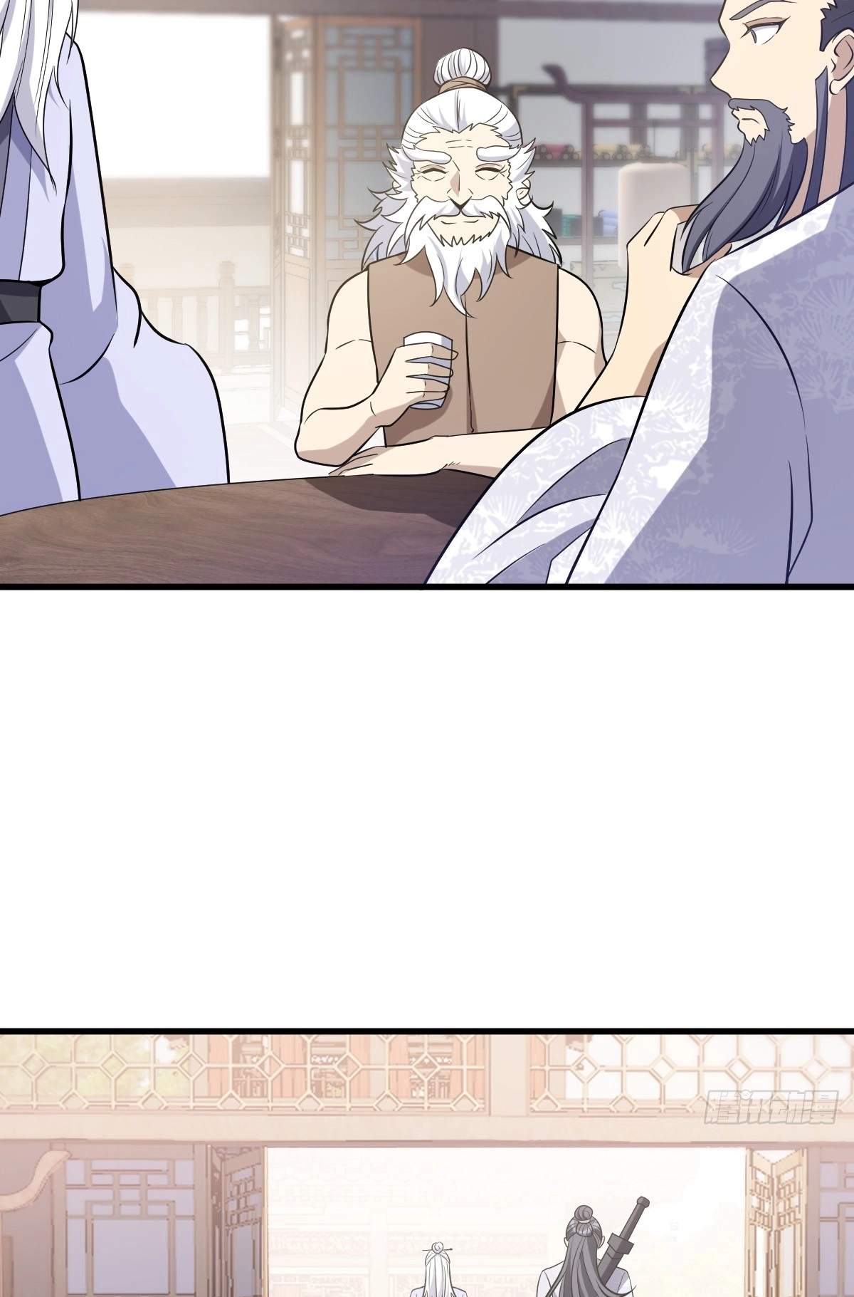 I Have A Set of Passive Skills Chapter 11 page 11