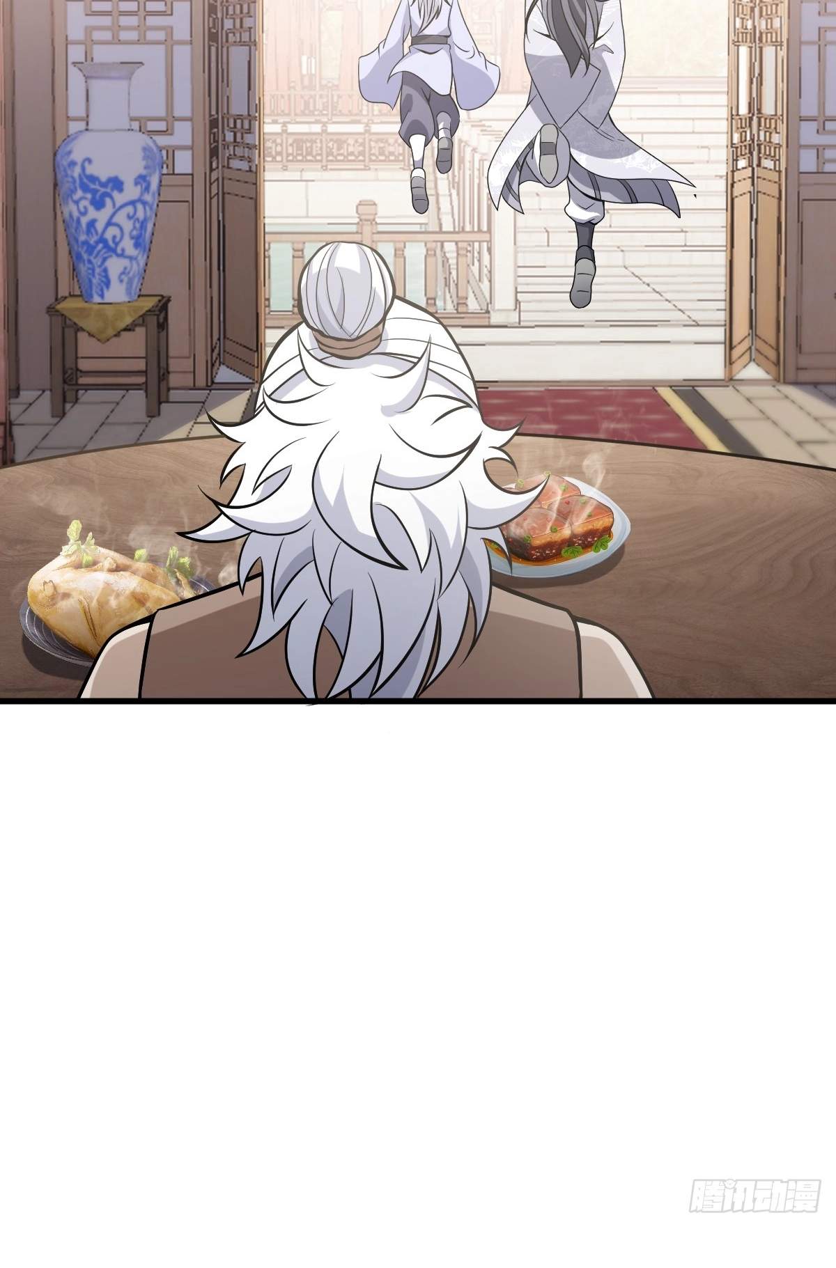 I Have A Set of Passive Skills Chapter 11 page 12