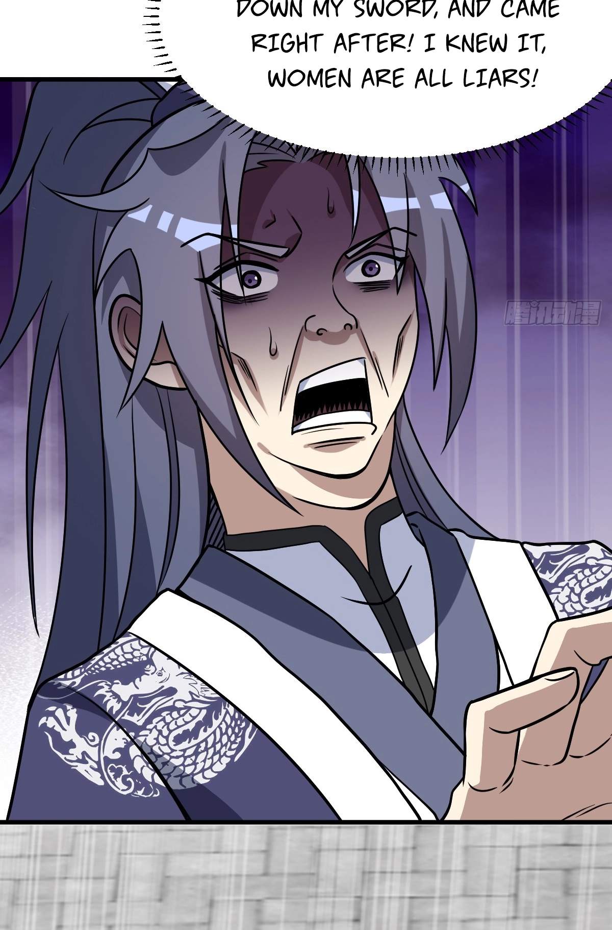 I Have A Set of Passive Skills Chapter 13 page 17
