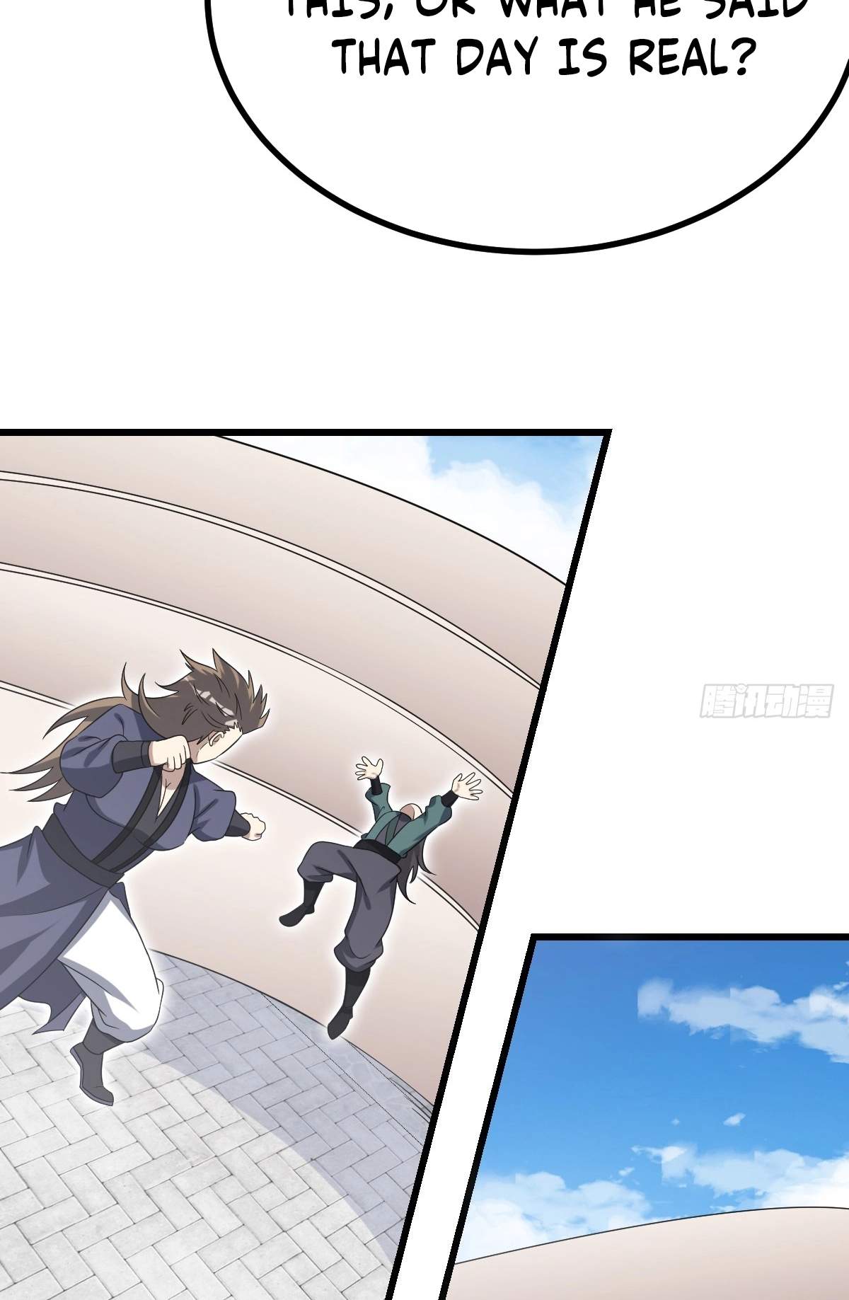 I Have A Set of Passive Skills Chapter 14 page 52
