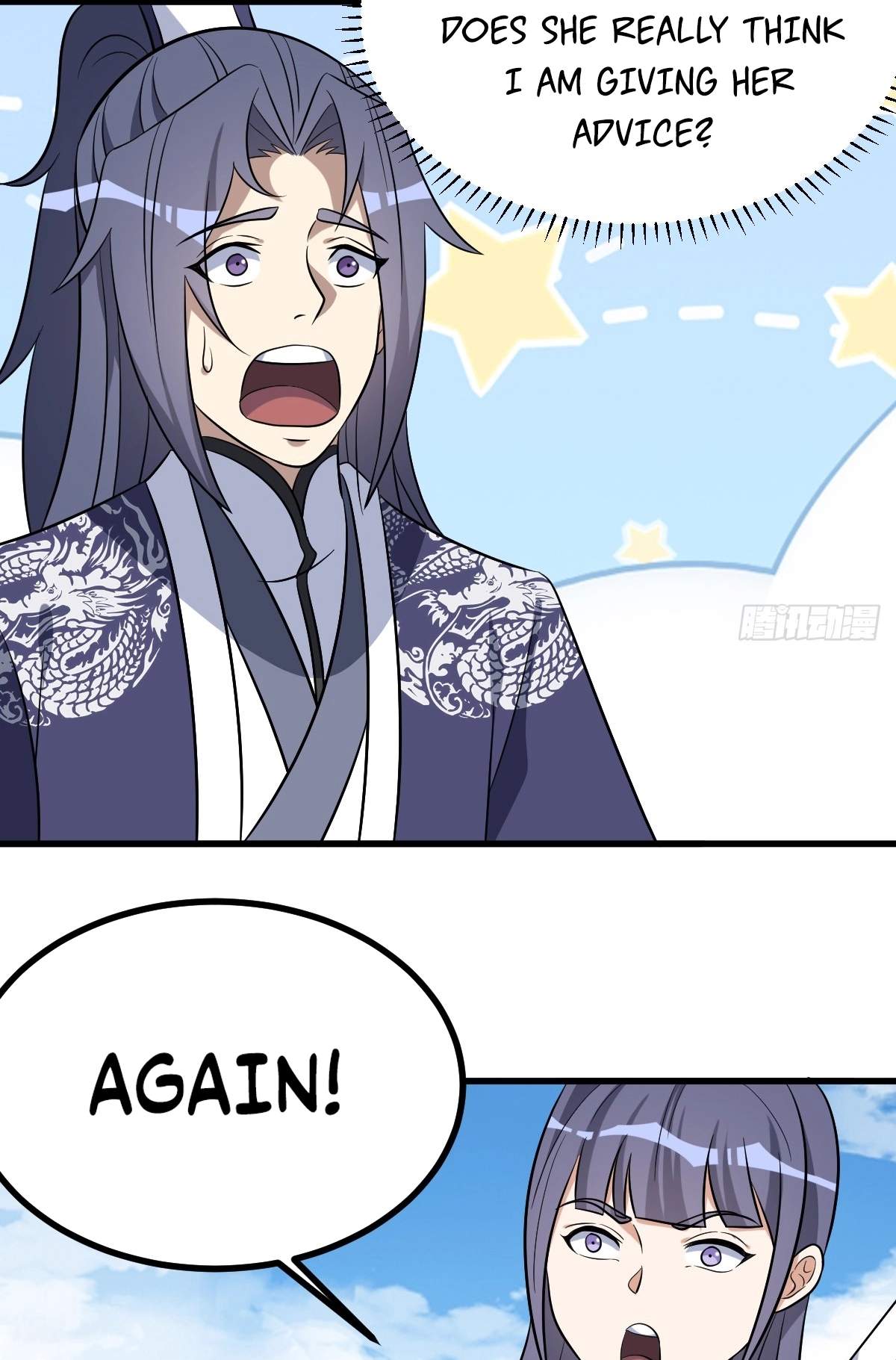 I Have A Set of Passive Skills Chapter 14 page 17
