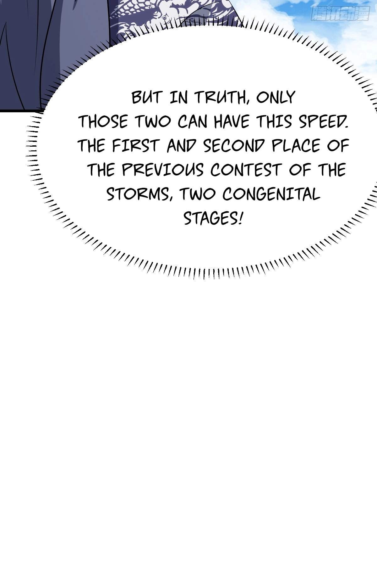 I Have A Set of Passive Skills Chapter 14 page 56
