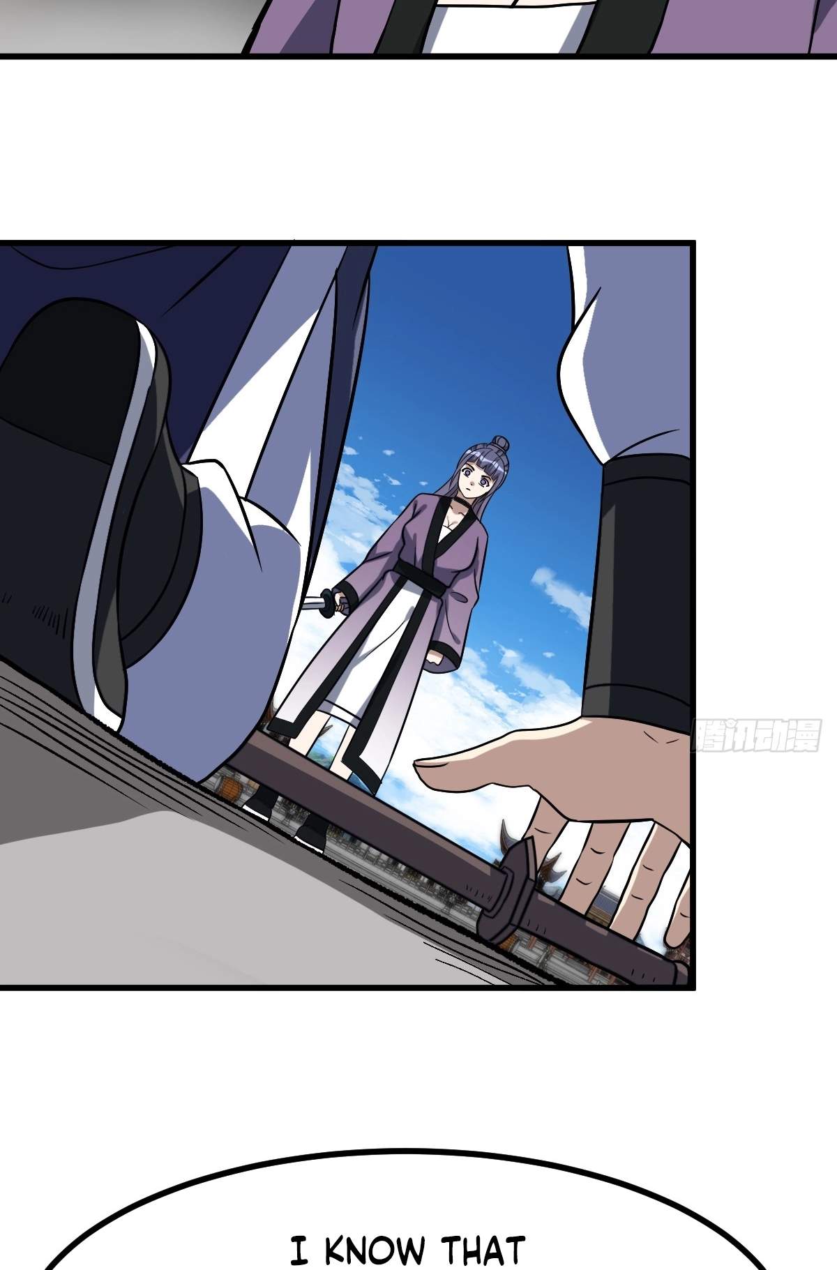 I Have A Set of Passive Skills Chapter 13 page 15