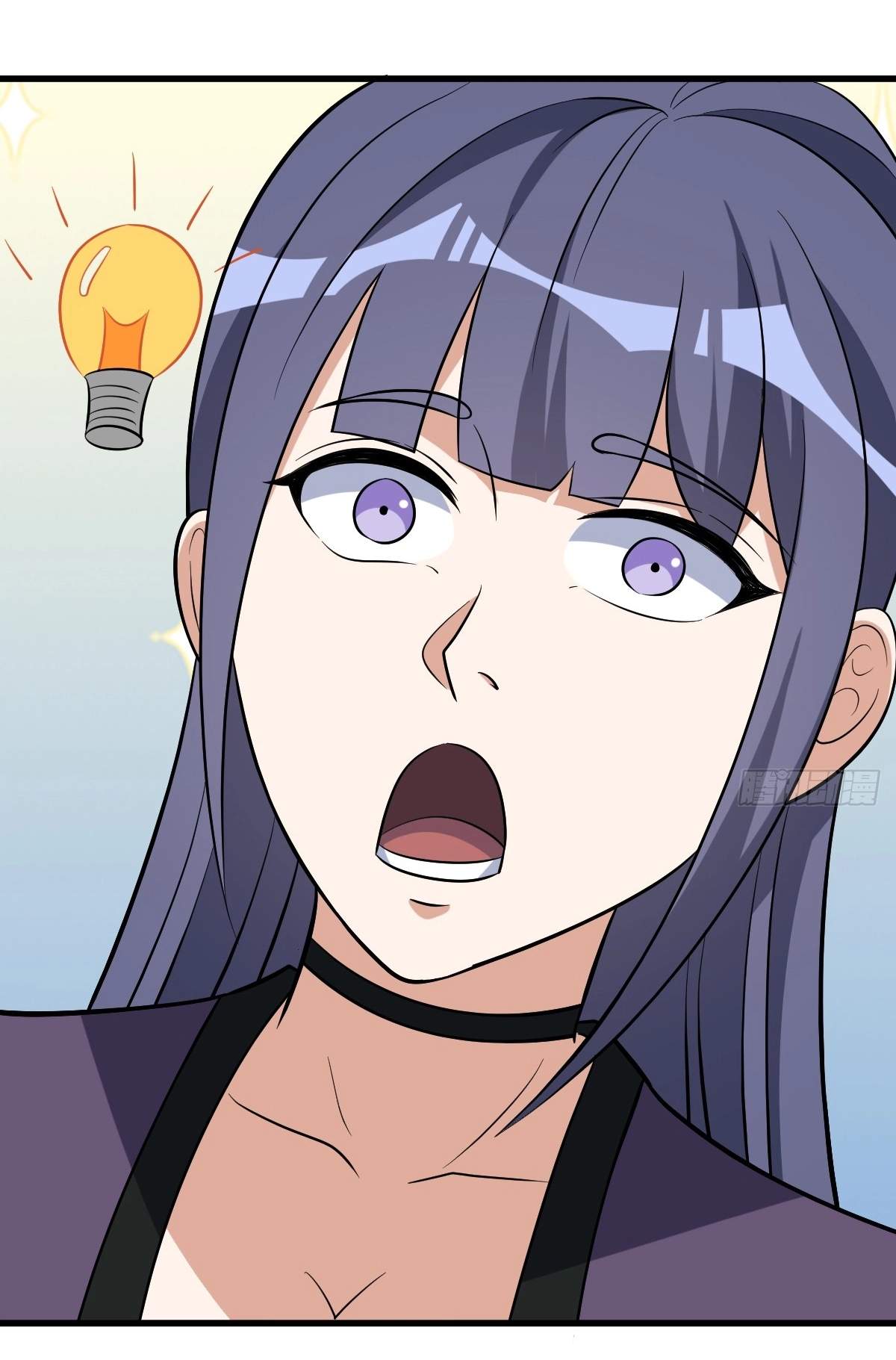 I Have A Set of Passive Skills Chapter 14 page 34