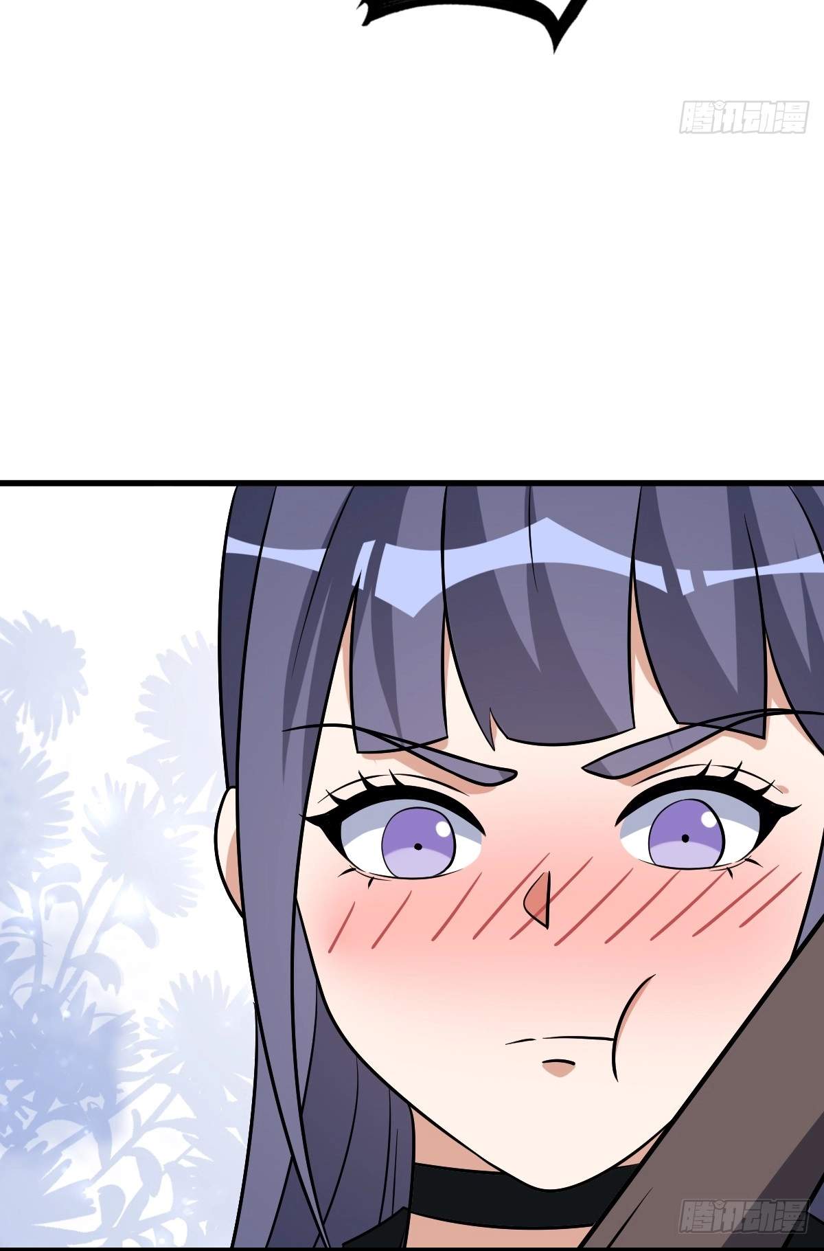 I Have A Set of Passive Skills Chapter 14 page 29