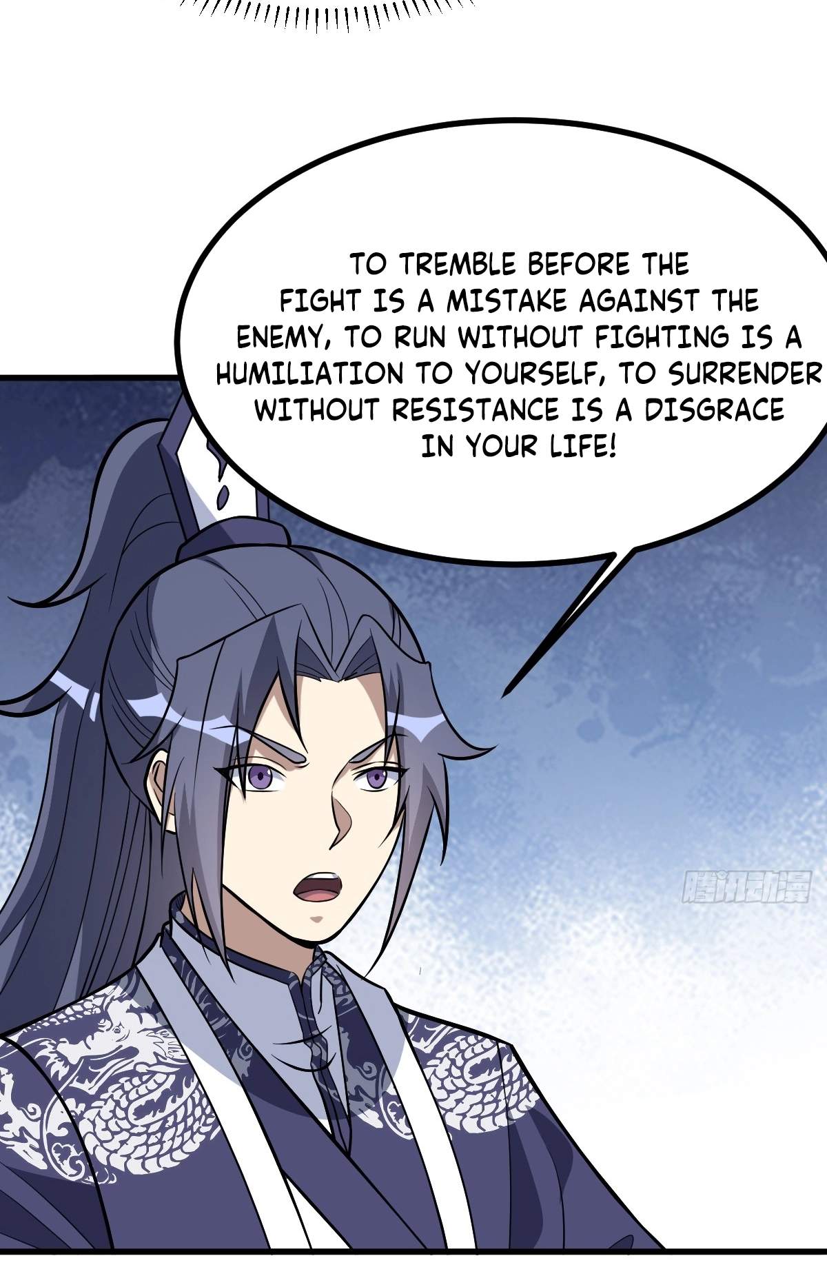 I Have A Set of Passive Skills Chapter 13 page 6