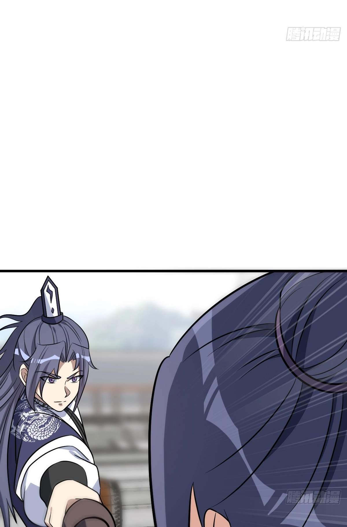 I Have A Set of Passive Skills Chapter 14 page 22