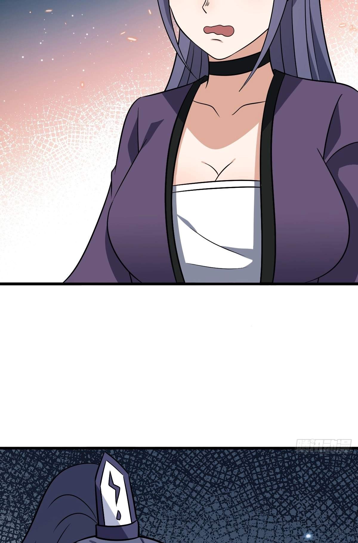 I Have A Set of Passive Skills Chapter 14 page 41