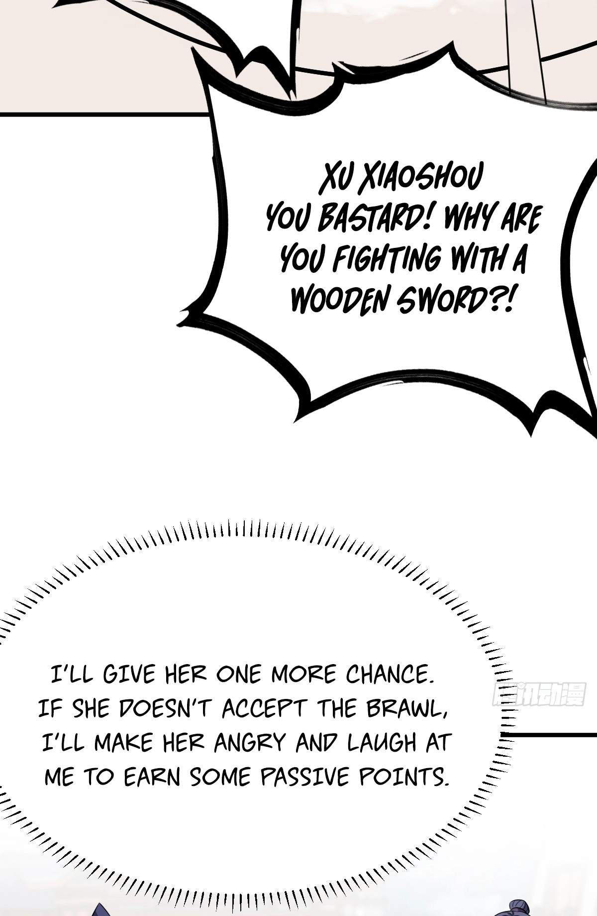 I Have A Set of Passive Skills Chapter 14 page 6