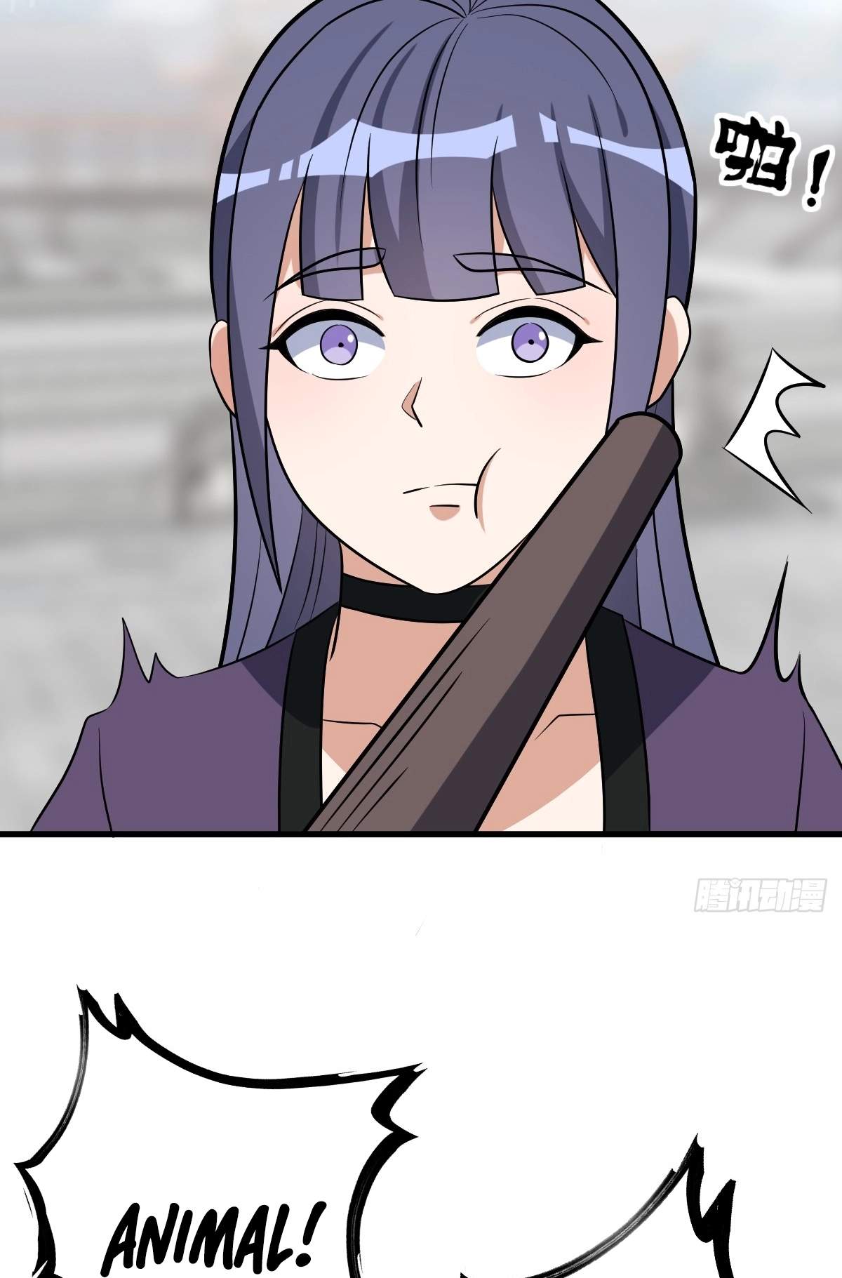 I Have A Set of Passive Skills Chapter 14 page 24