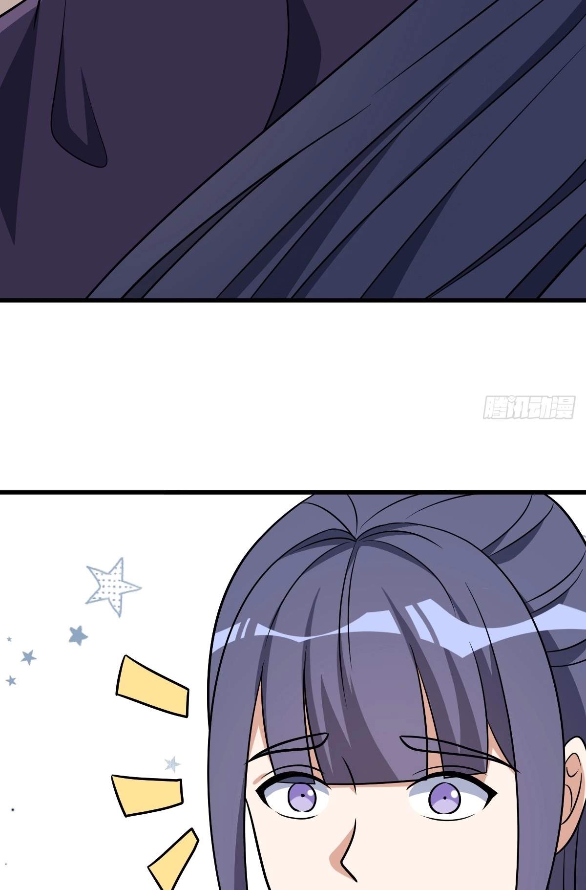 I Have A Set of Passive Skills Chapter 14 page 44