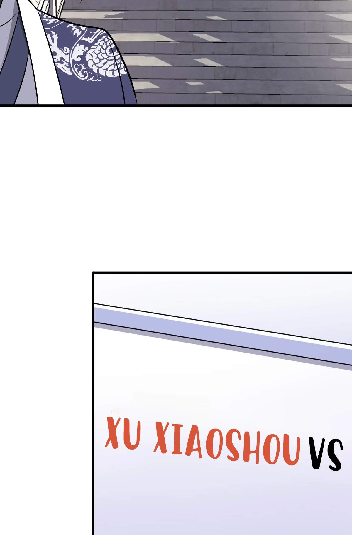I Have A Set of Passive Skills Chapter 15 page 17