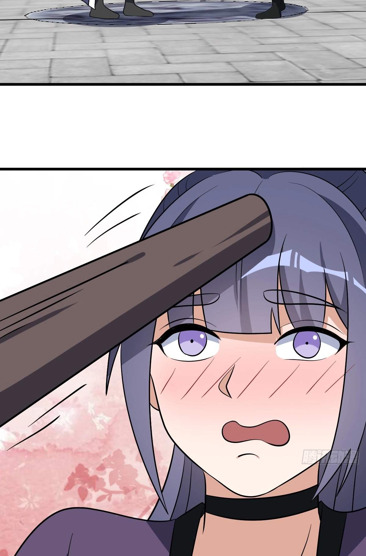 I Have A Set of Passive Skills Chapter 14 page 14