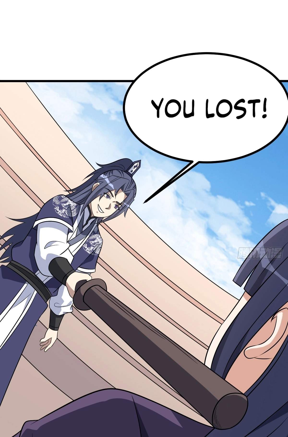 I Have A Set of Passive Skills Chapter 14 page 43