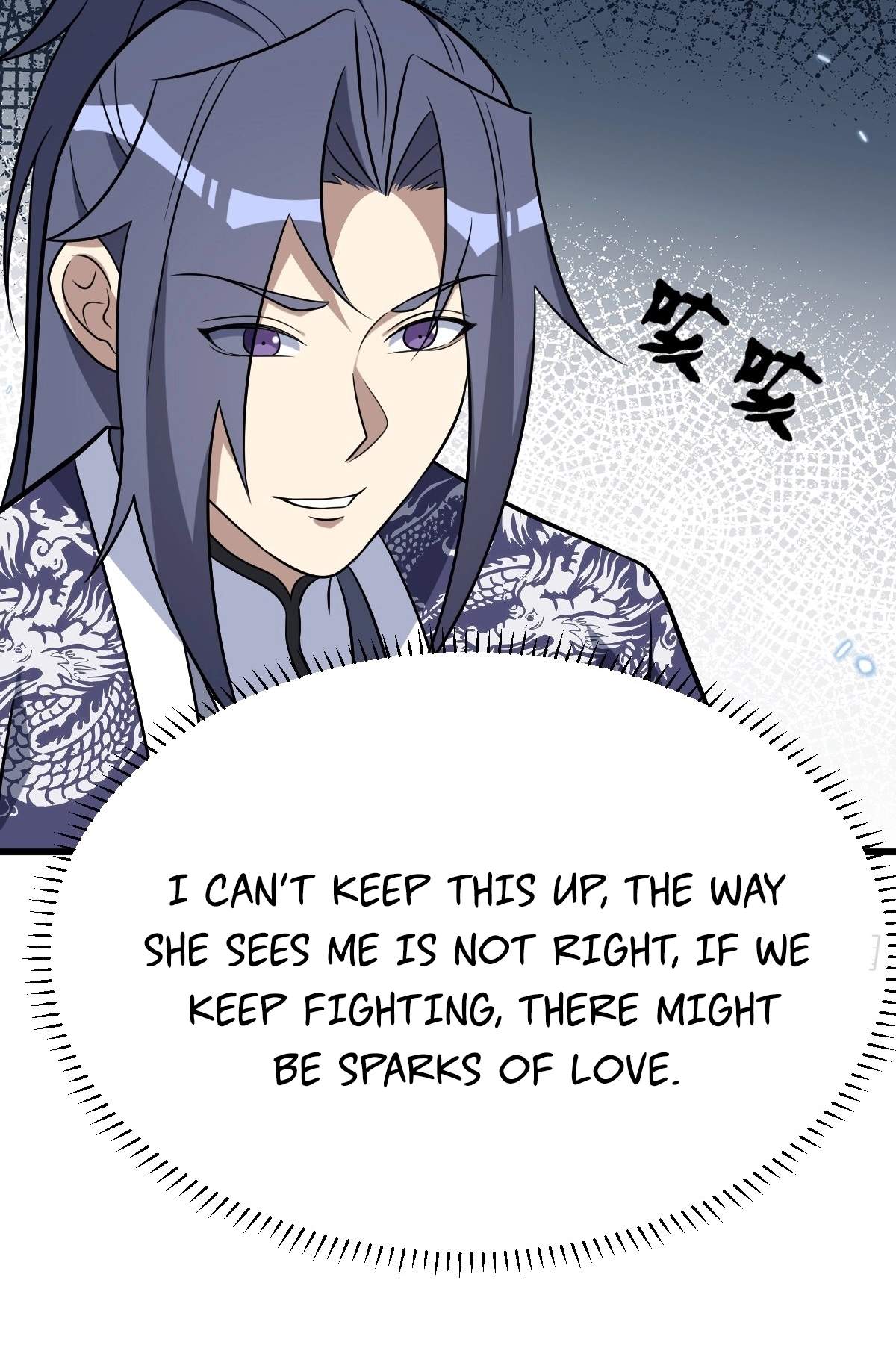 I Have A Set of Passive Skills Chapter 14 page 42