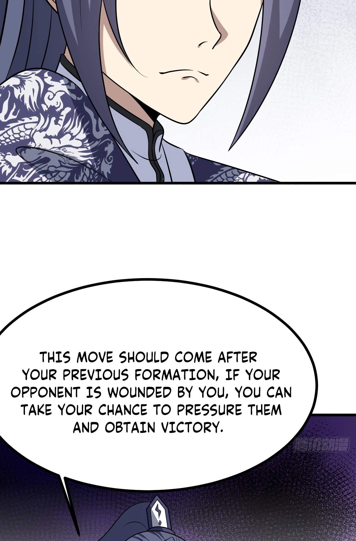 I Have A Set of Passive Skills Chapter 14 page 32