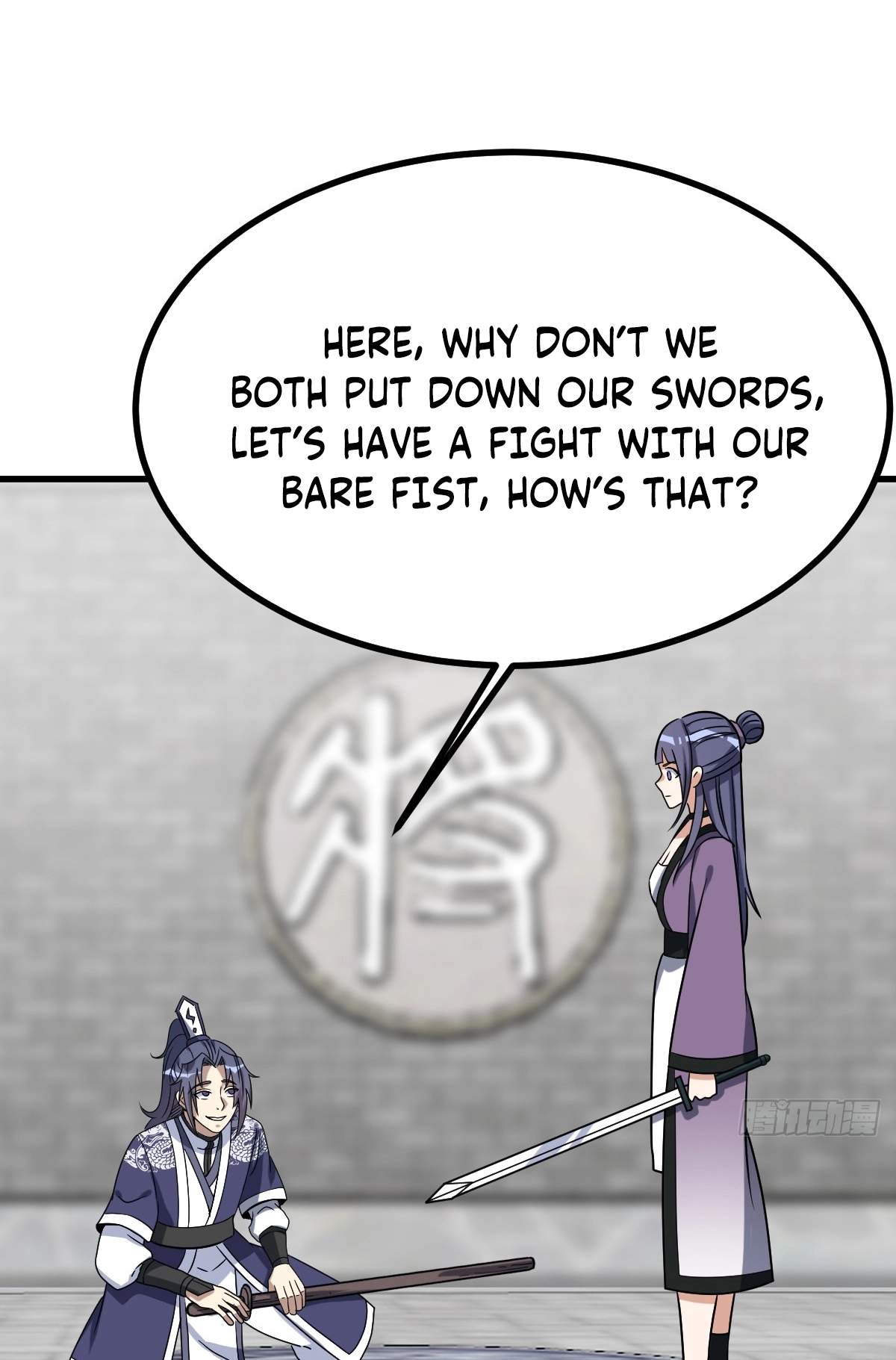 I Have A Set of Passive Skills Chapter 13 page 13