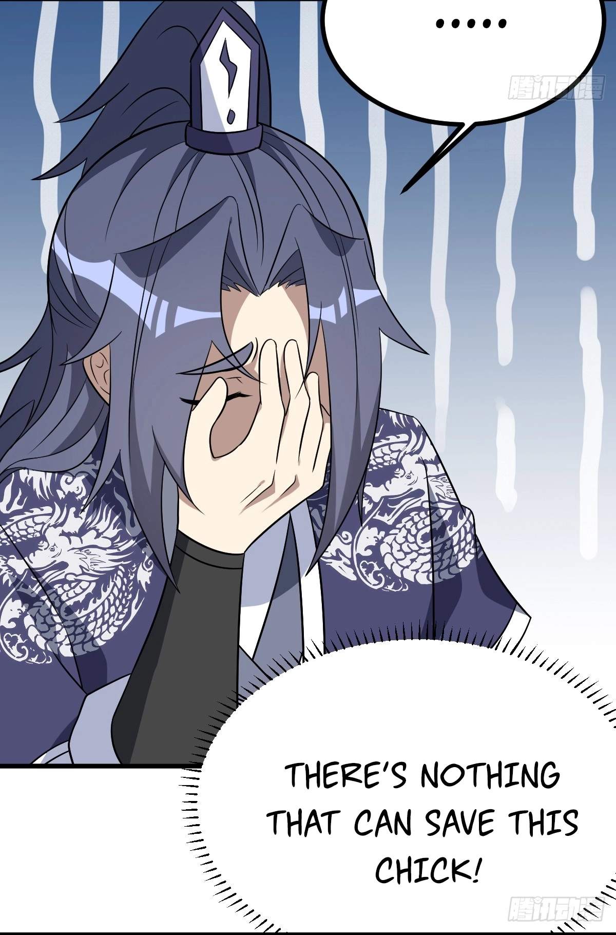 I Have A Set of Passive Skills Chapter 14 page 47