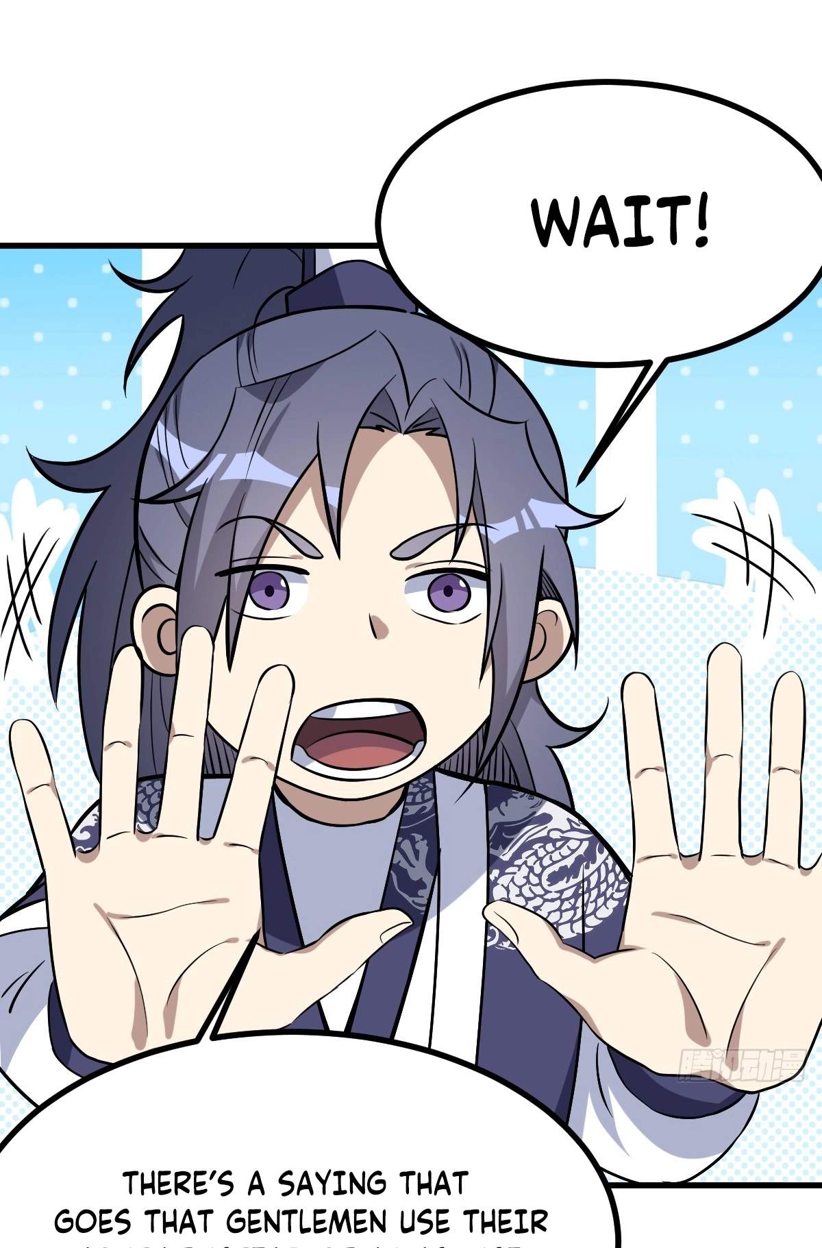 I Have A Set of Passive Skills Chapter 13 page 11