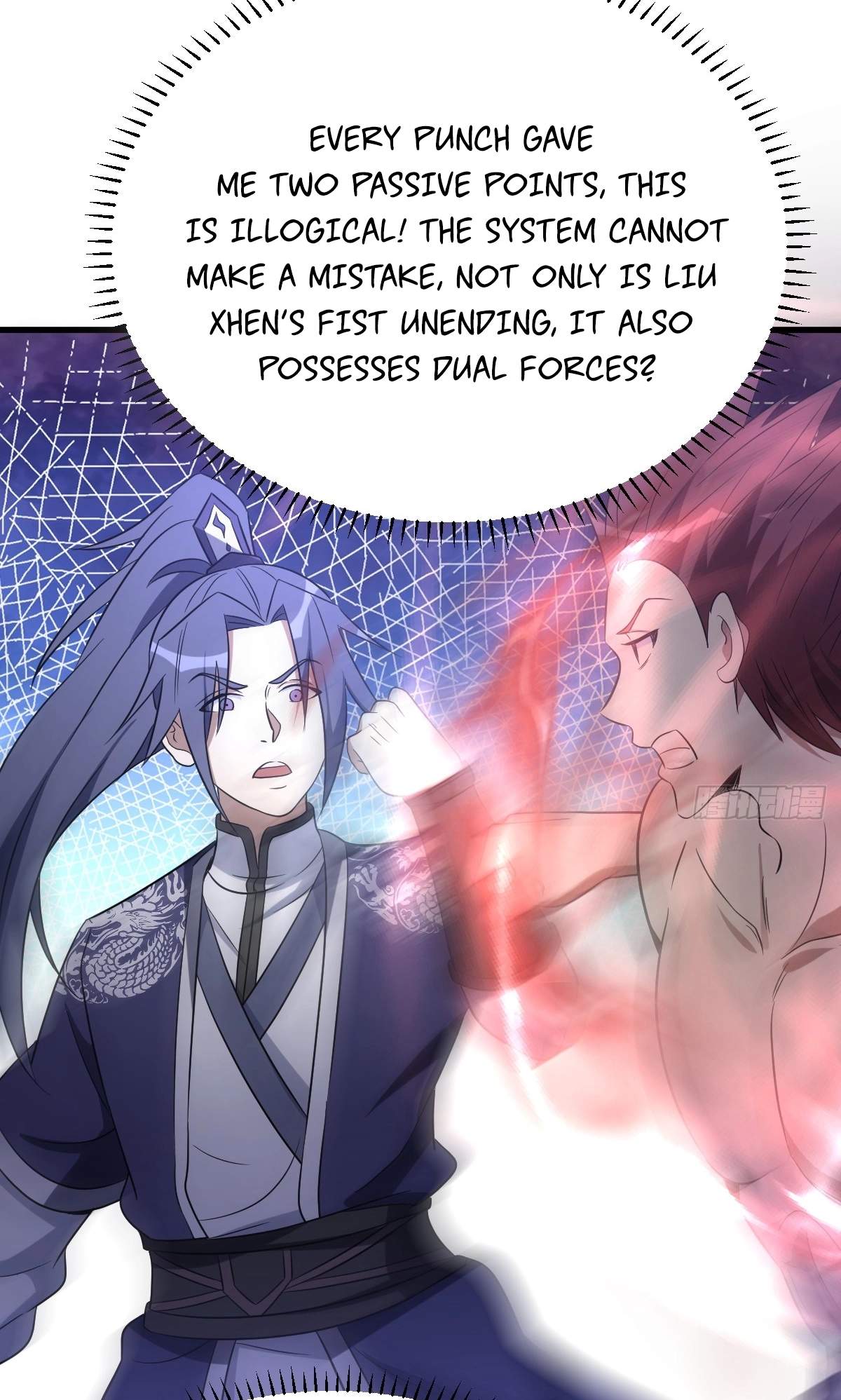 I Have A Set of Passive Skills Chapter 15 page 58