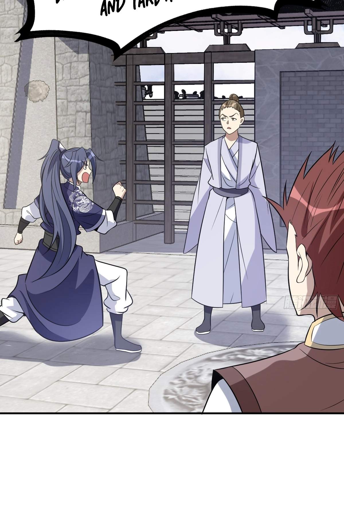 I Have A Set of Passive Skills Chapter 15 page 33