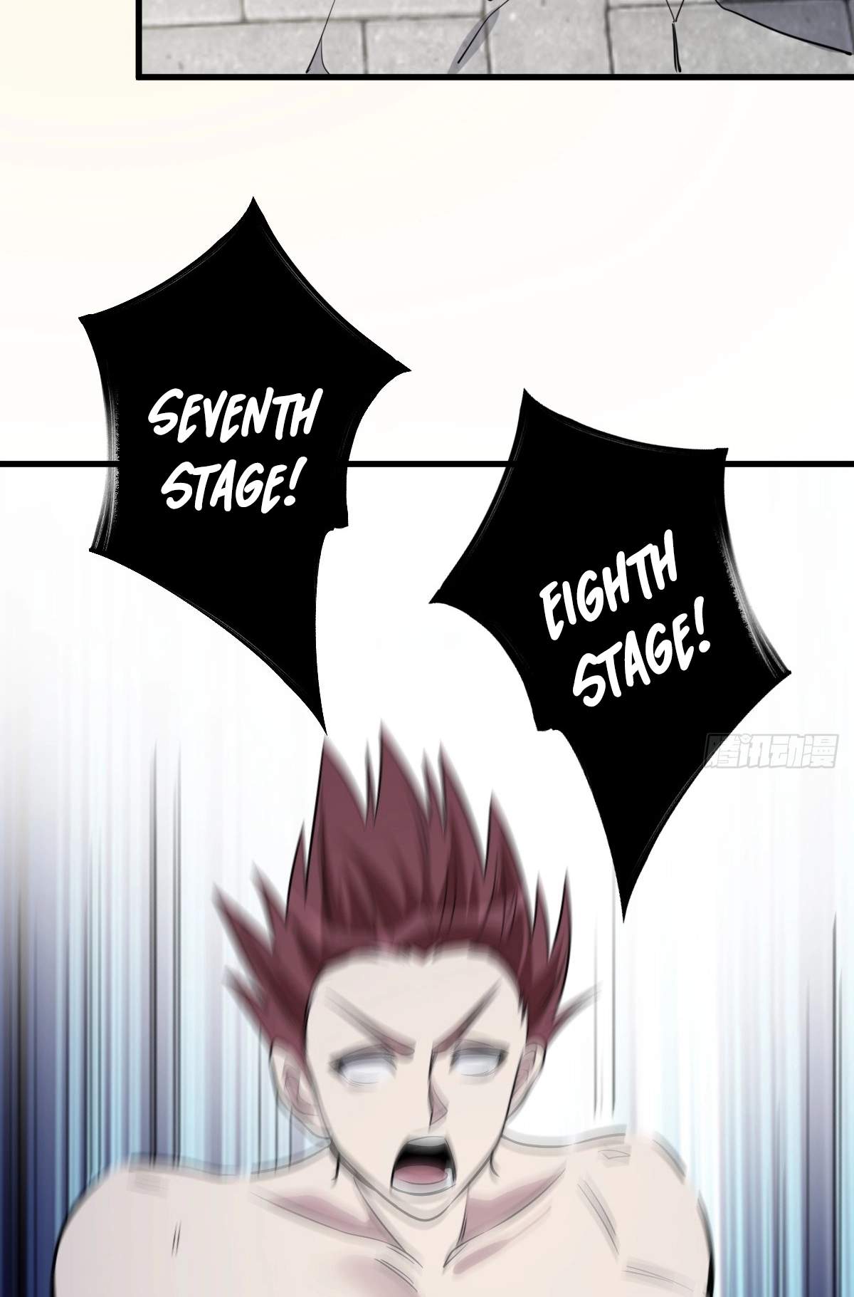 I Have A Set of Passive Skills Chapter 15 page 42