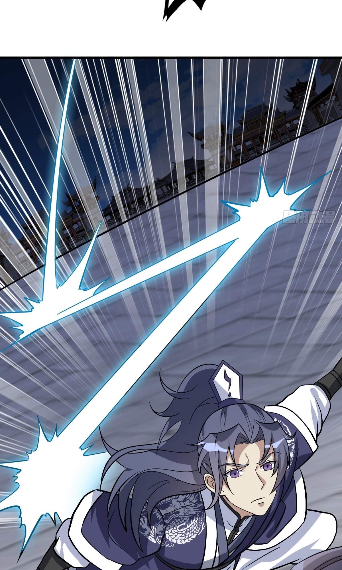 I Have A Set of Passive Skills Chapter 13 page 45