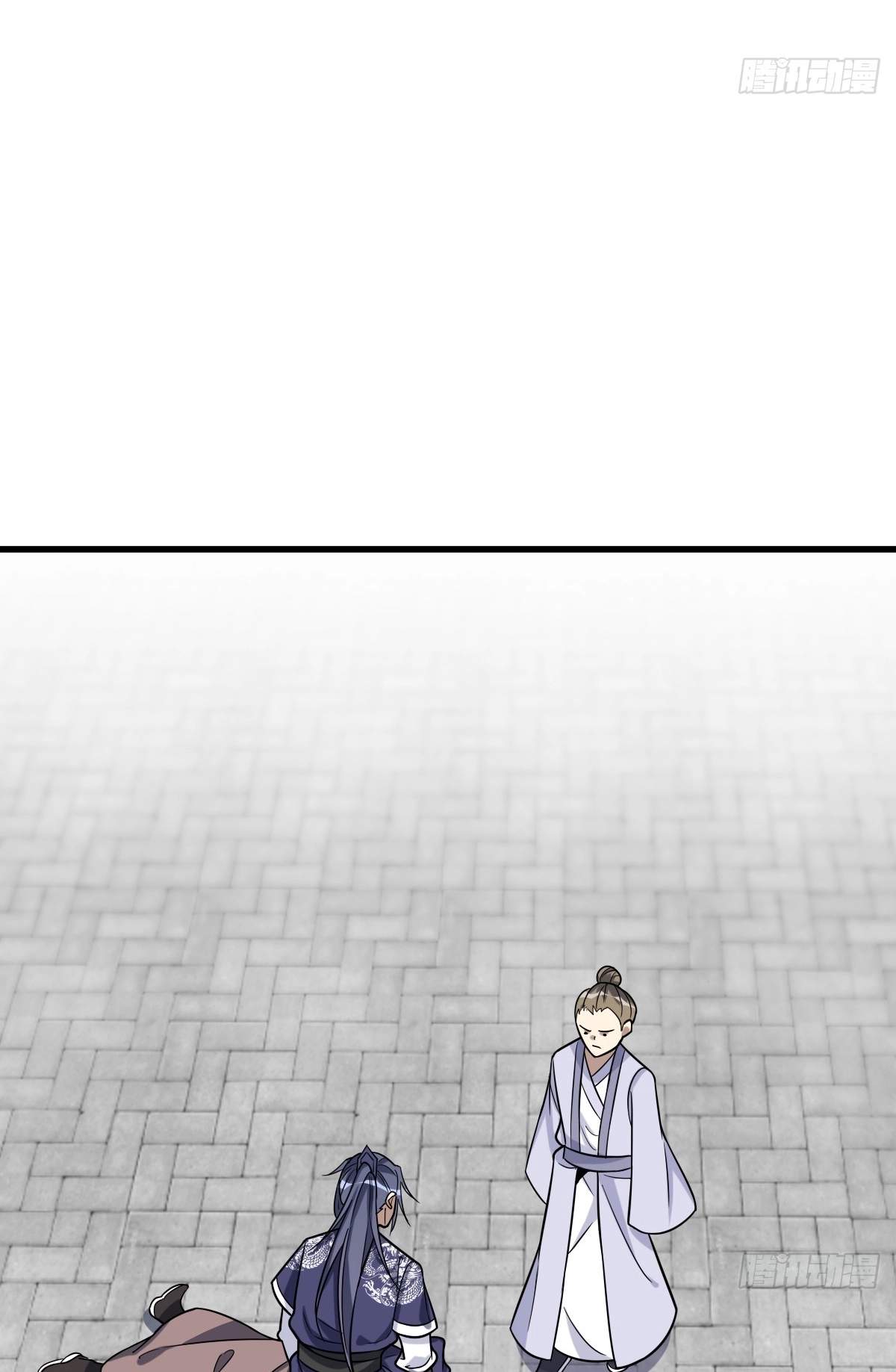 I Have A Set of Passive Skills Chapter 17 page 21