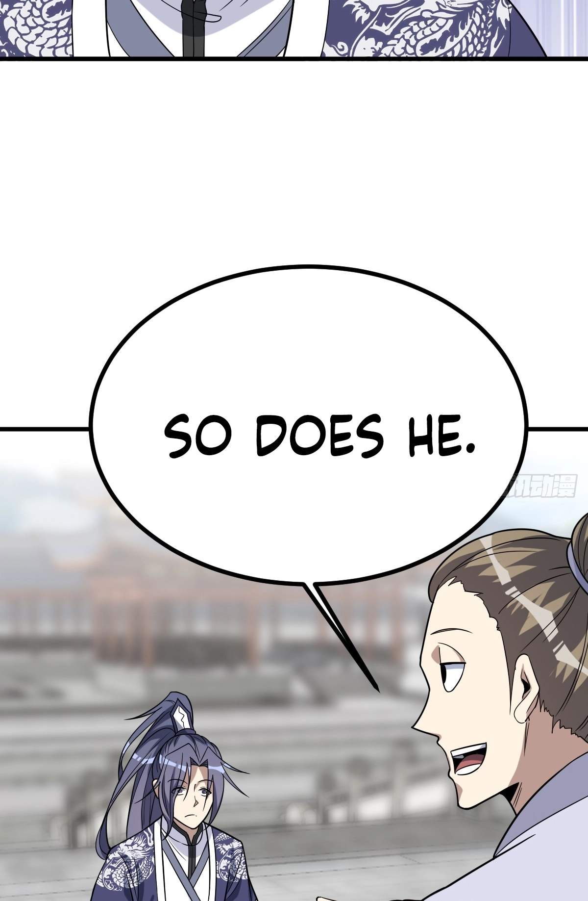 I Have A Set of Passive Skills Chapter 17 page 24