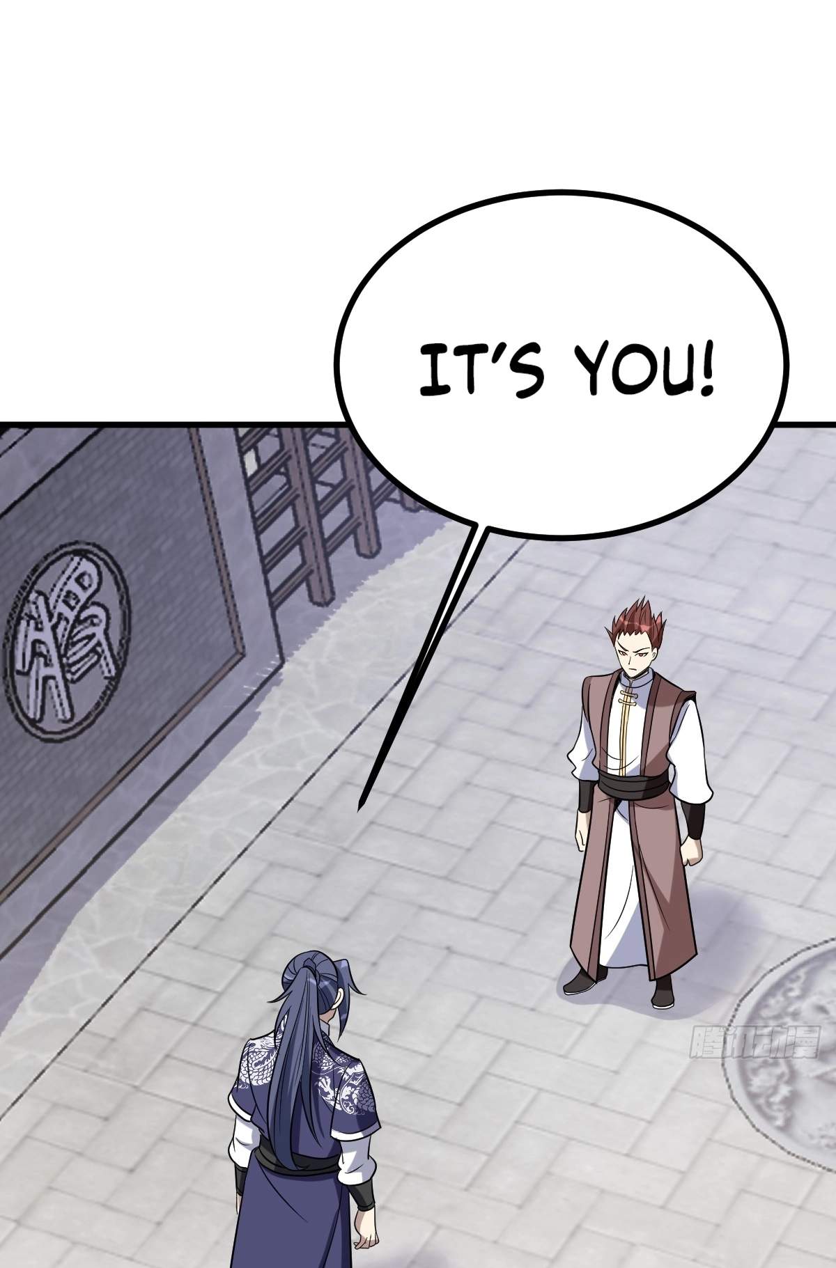 I Have A Set of Passive Skills Chapter 15 page 22