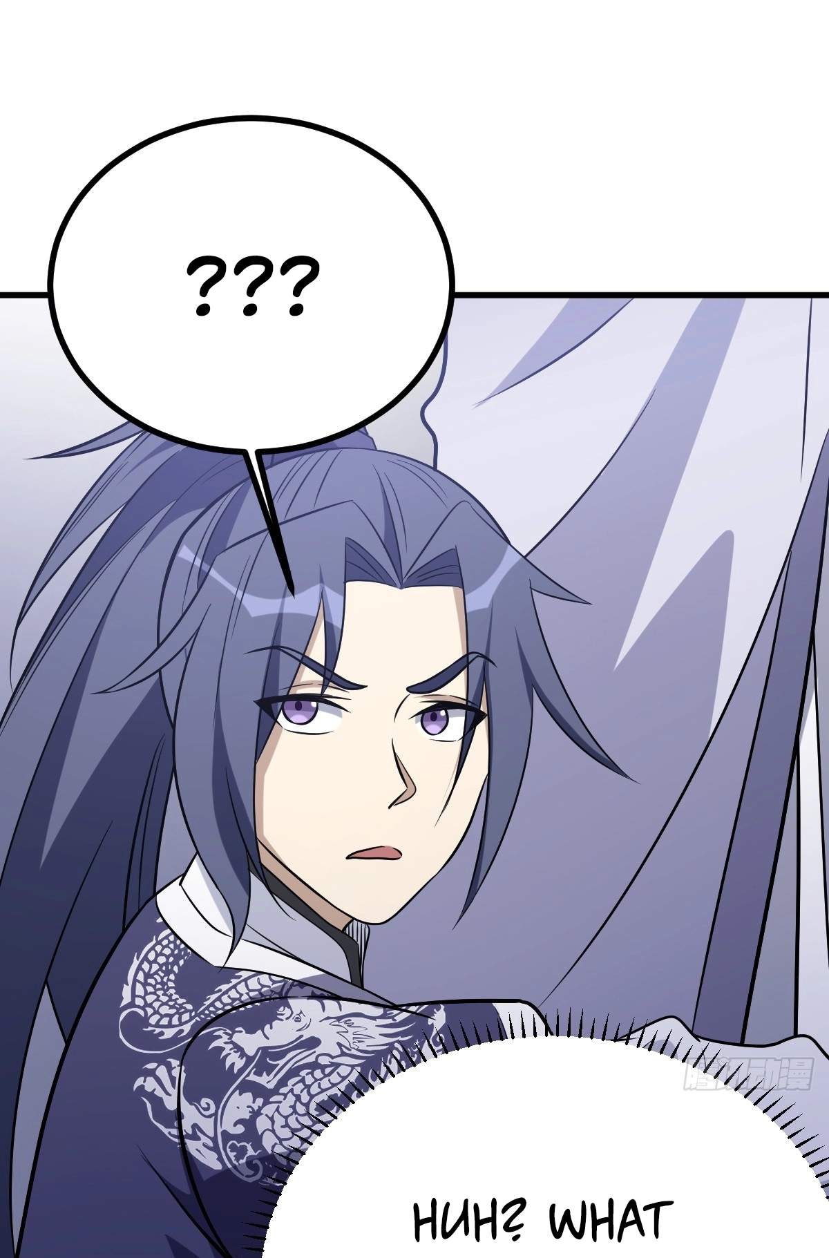 I Have A Set of Passive Skills Chapter 15 page 47