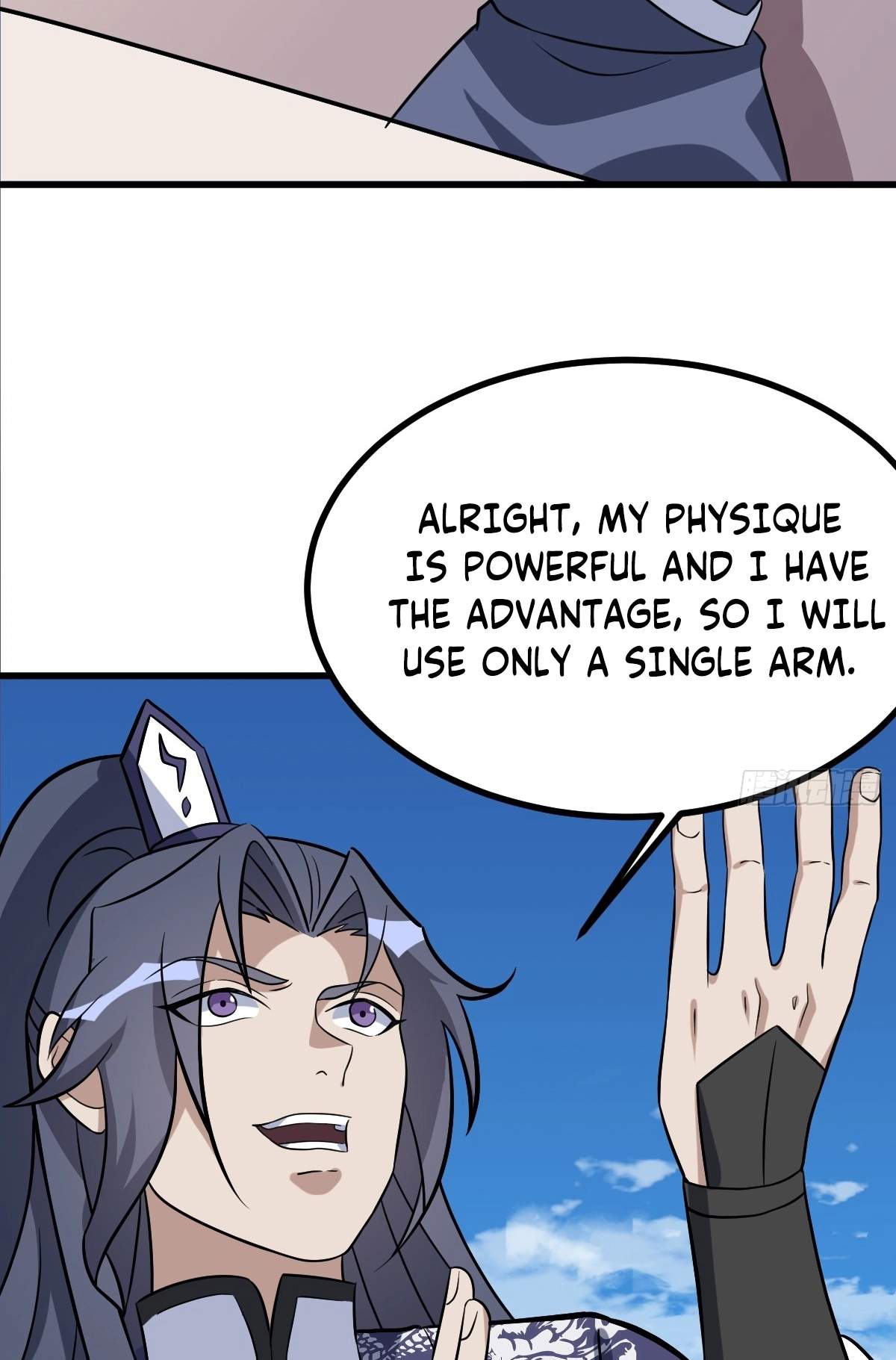 I Have A Set of Passive Skills Chapter 13 page 32