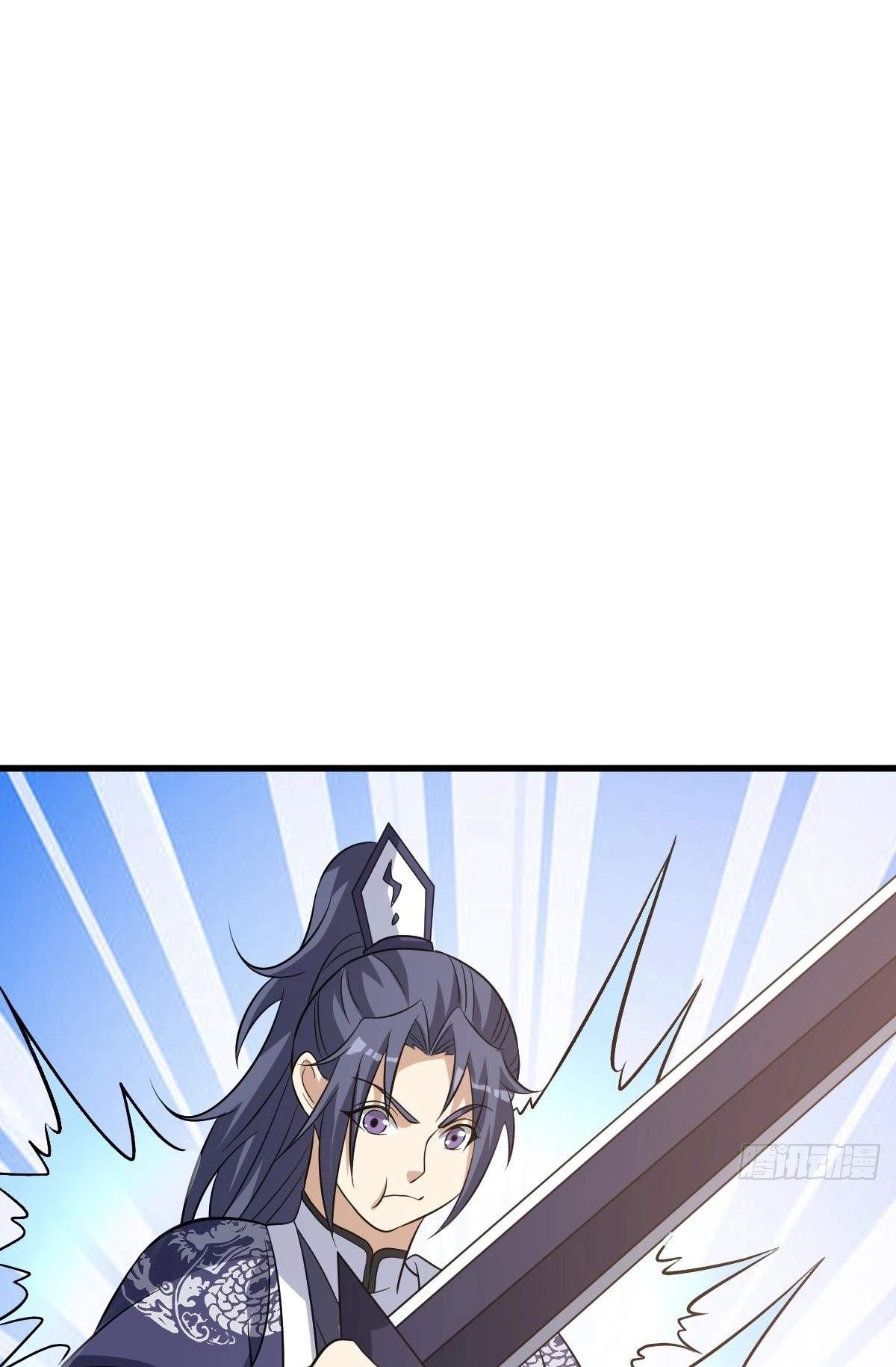 I Have A Set of Passive Skills Chapter 16 page 39
